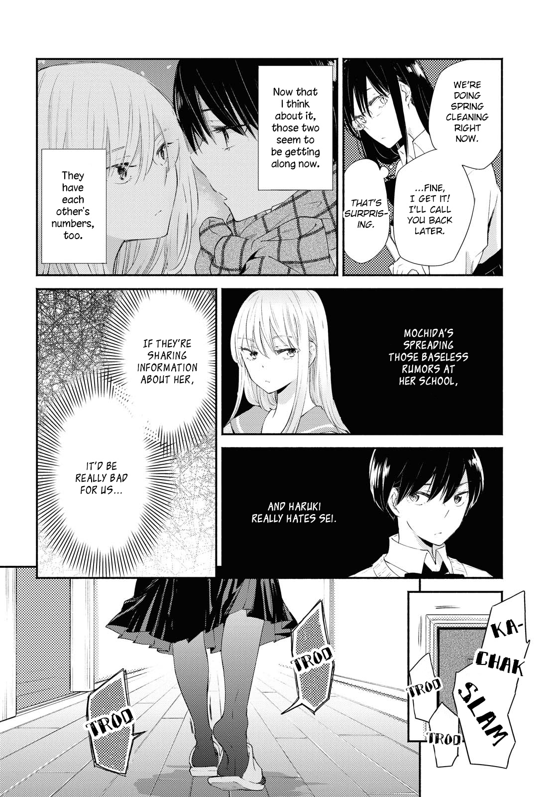 Warikitta Kankei Desukara Chapter 17 - Page 5