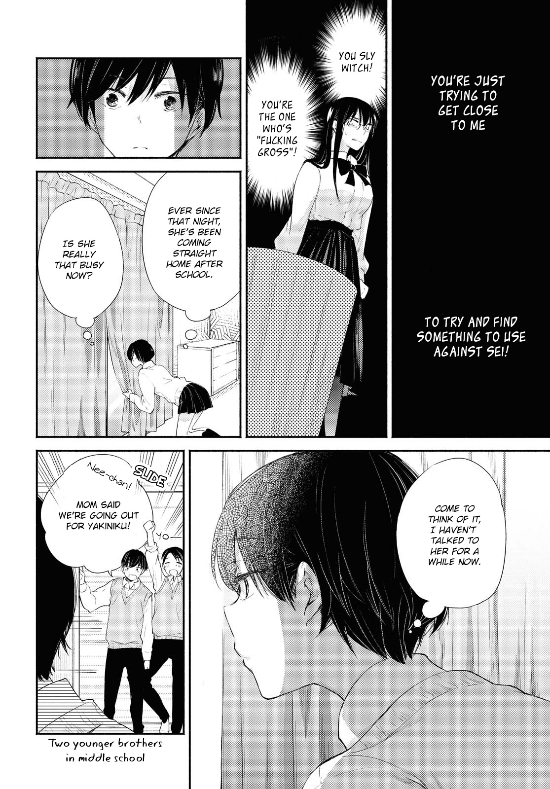 Warikitta Kankei Desukara Chapter 17 - Page 7