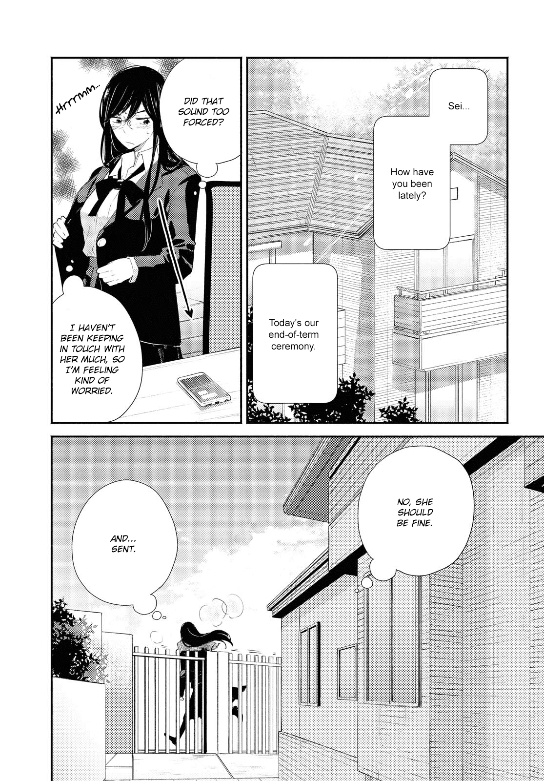 Warikitta Kankei Desukara Chapter 18 - Page 1