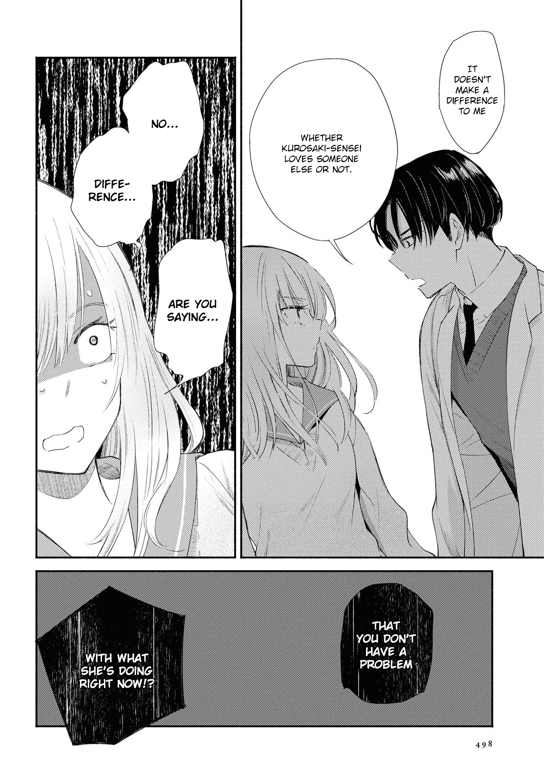 Warikitta Kankei Desukara Chapter 18 - Page 14