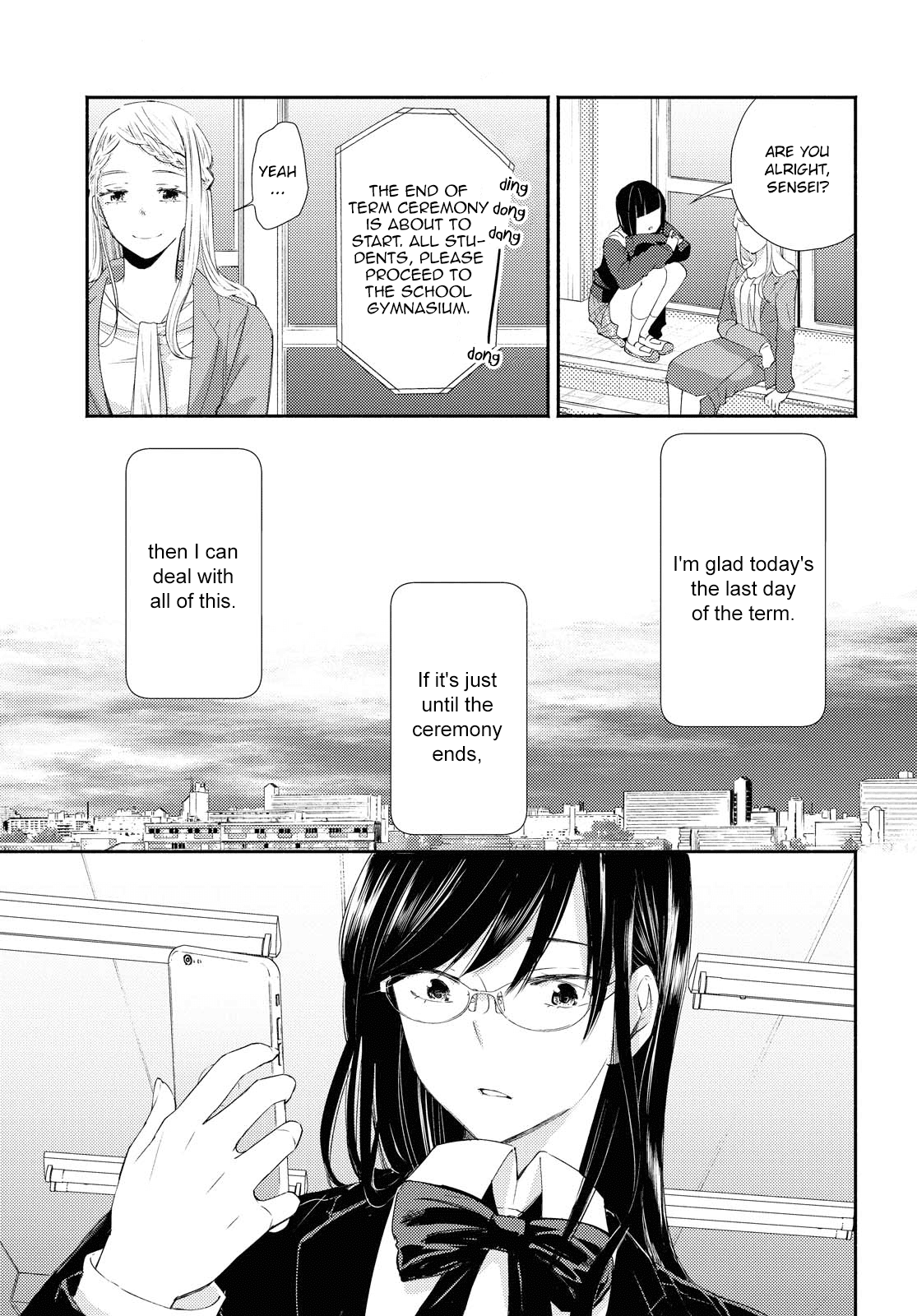 Warikitta Kankei Desukara Chapter 18 - Page 15