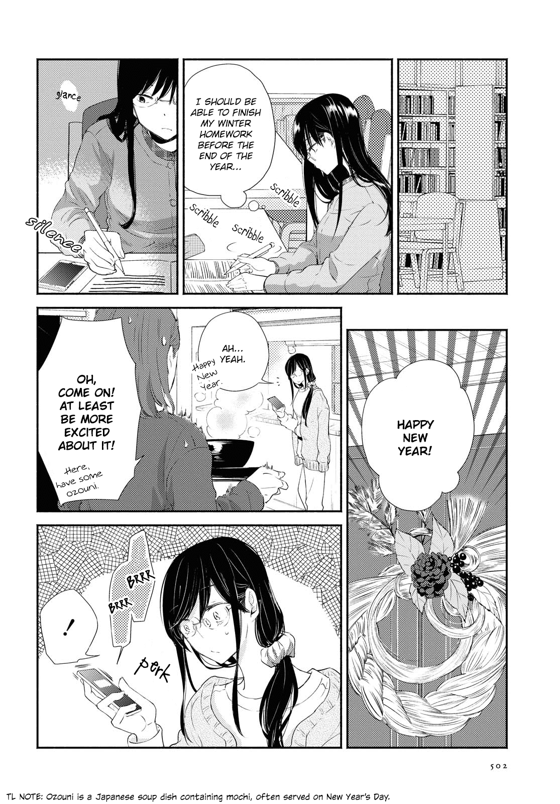 Warikitta Kankei Desukara Chapter 18 - Page 18