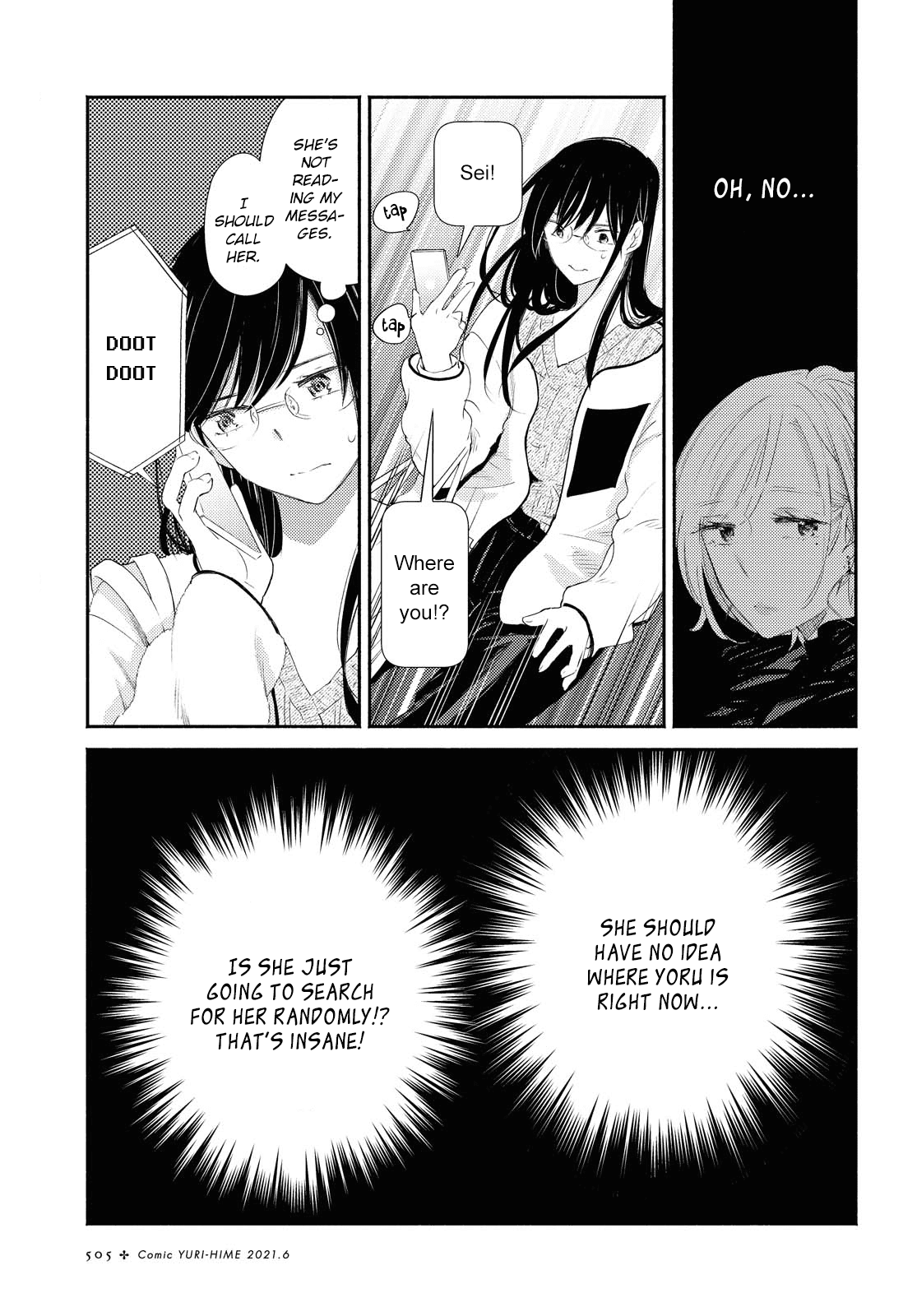Warikitta Kankei Desukara Chapter 18 - Page 21