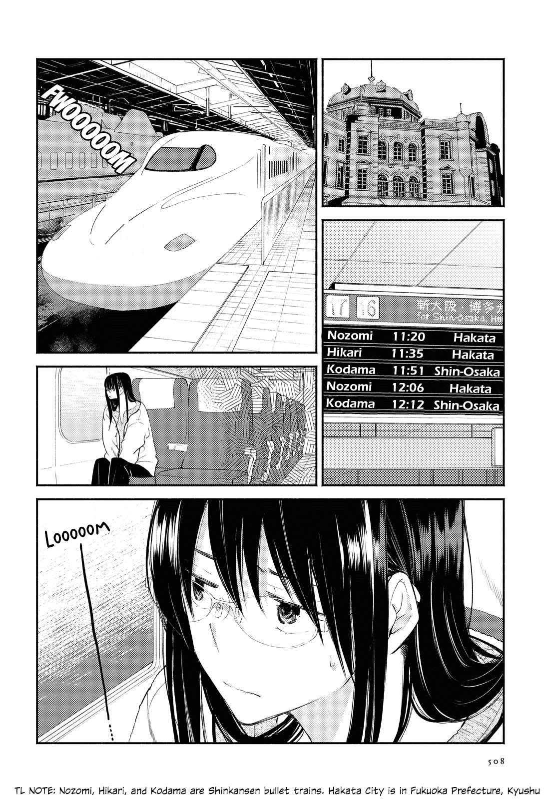 Warikitta Kankei Desukara Chapter 18 - Page 24