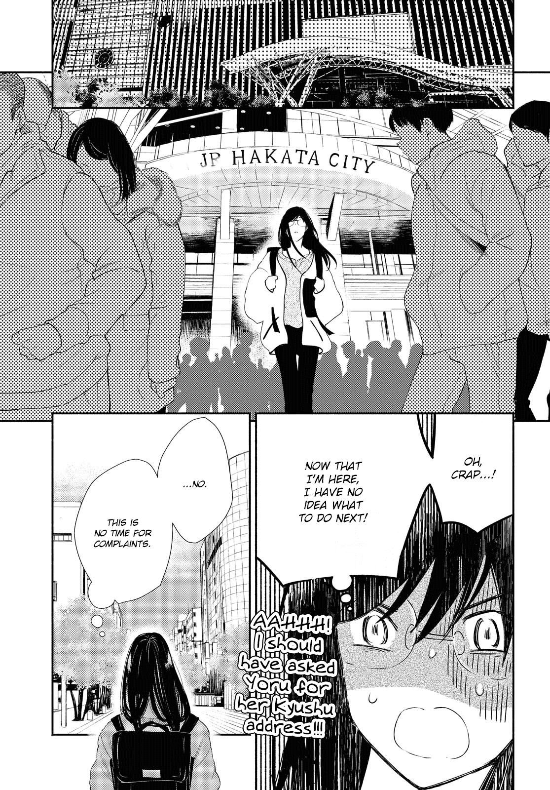 Warikitta Kankei Desukara Chapter 18 - Page 25