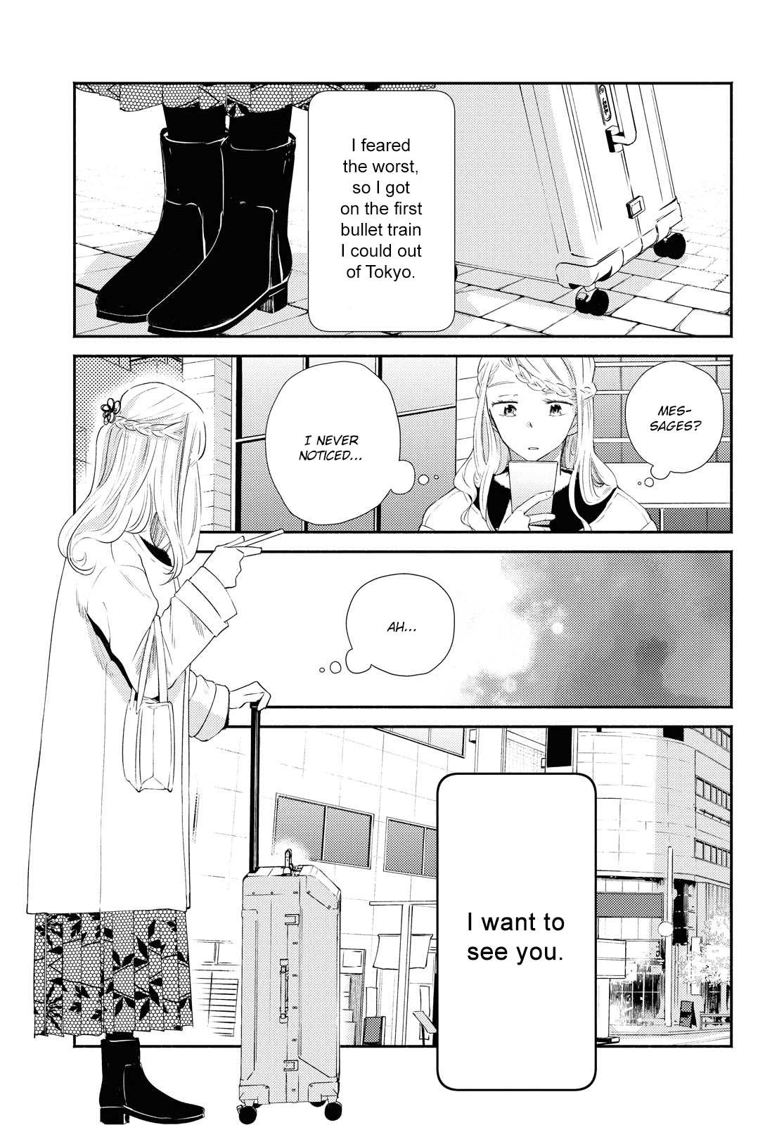 Warikitta Kankei Desukara Chapter 18 - Page 27