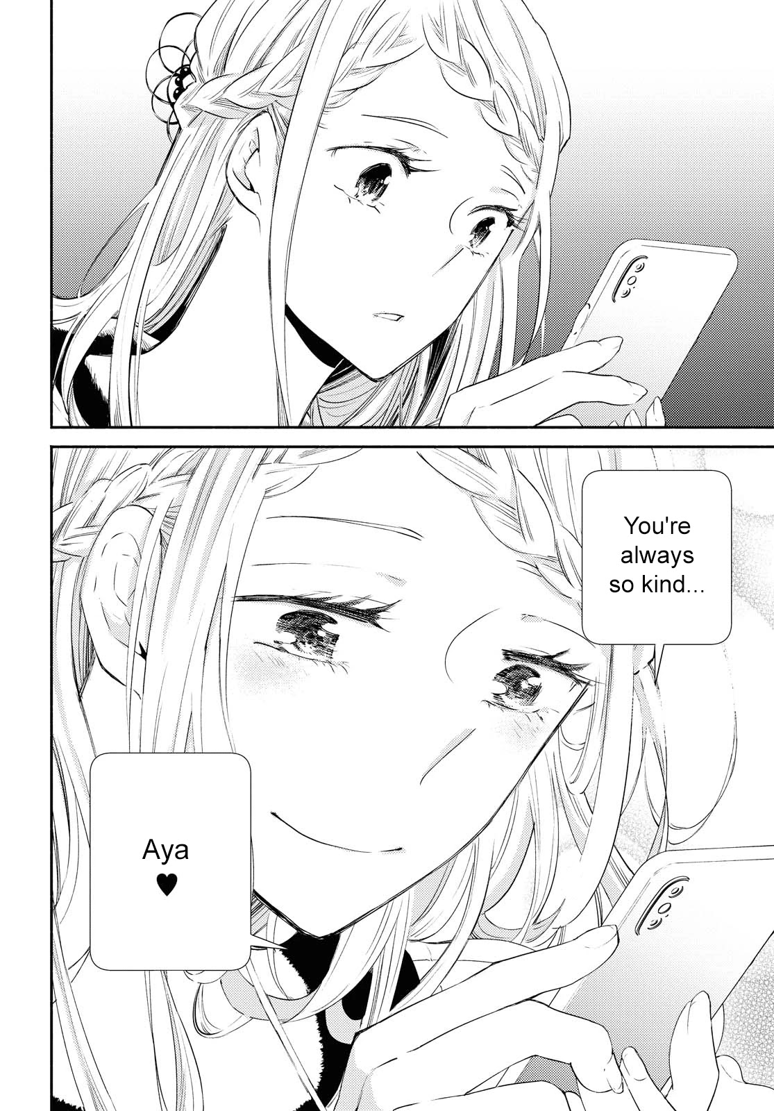 Warikitta Kankei Desukara Chapter 18 - Page 28