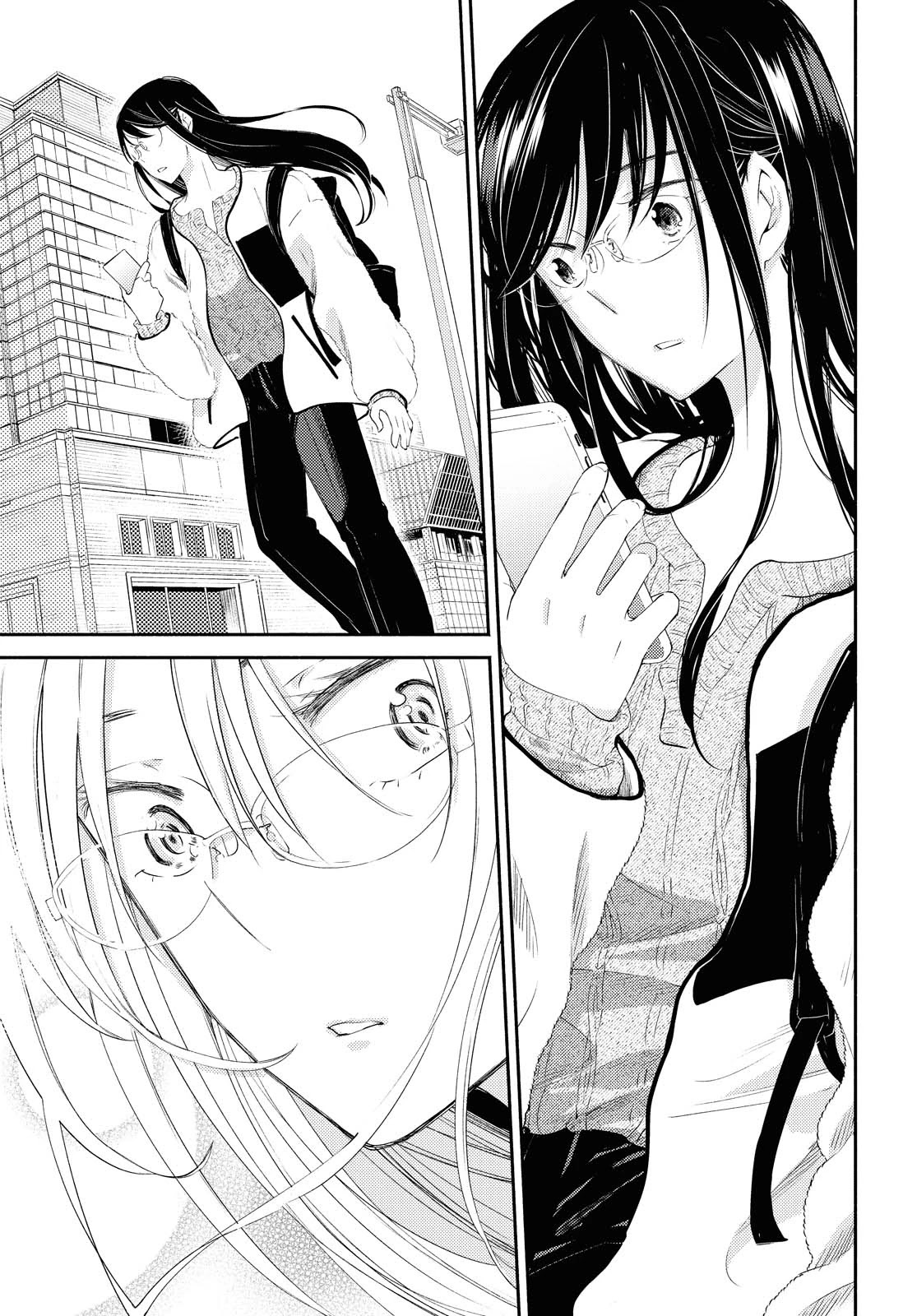 Warikitta Kankei Desukara Chapter 18 - Page 29