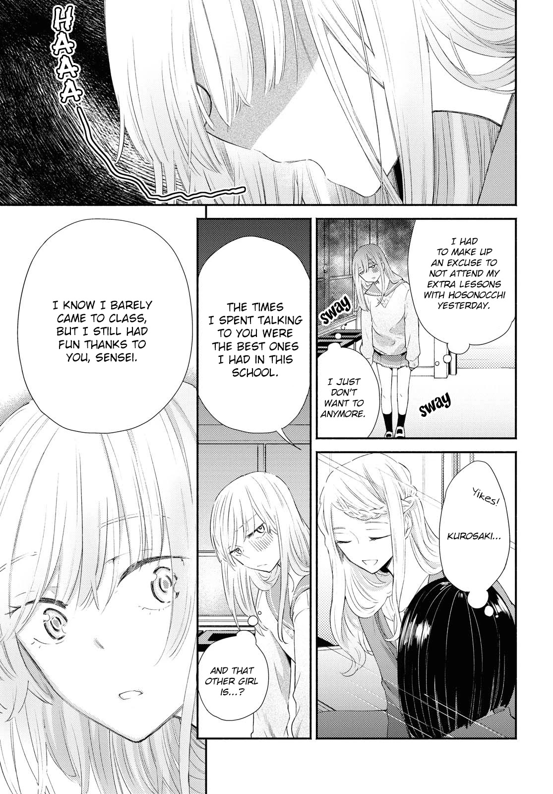 Warikitta Kankei Desukara Chapter 18 - Page 5