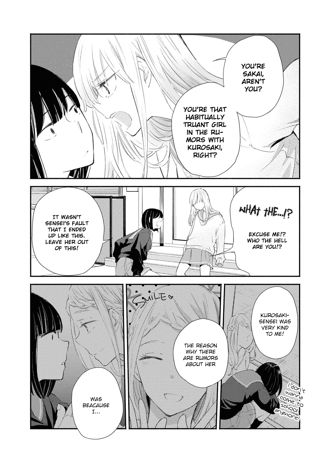 Warikitta Kankei Desukara Chapter 18 - Page 7