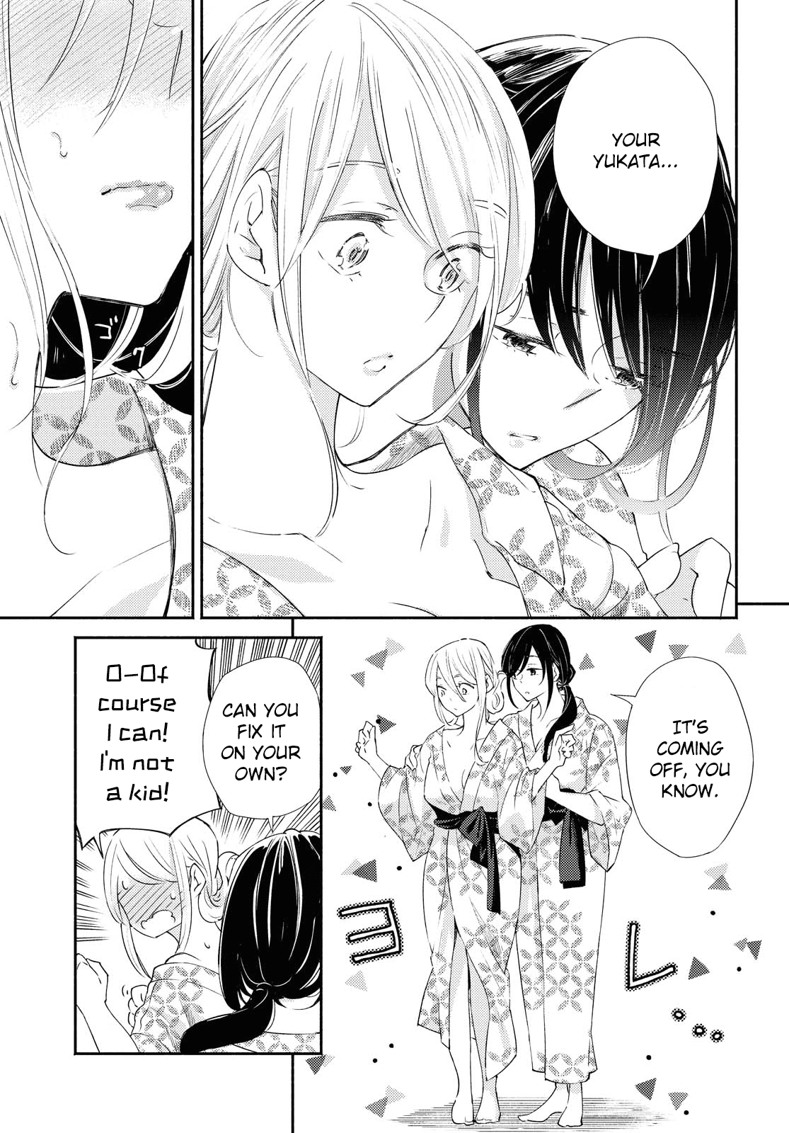Warikitta Kankei Desukara Chapter 19 - Page 15
