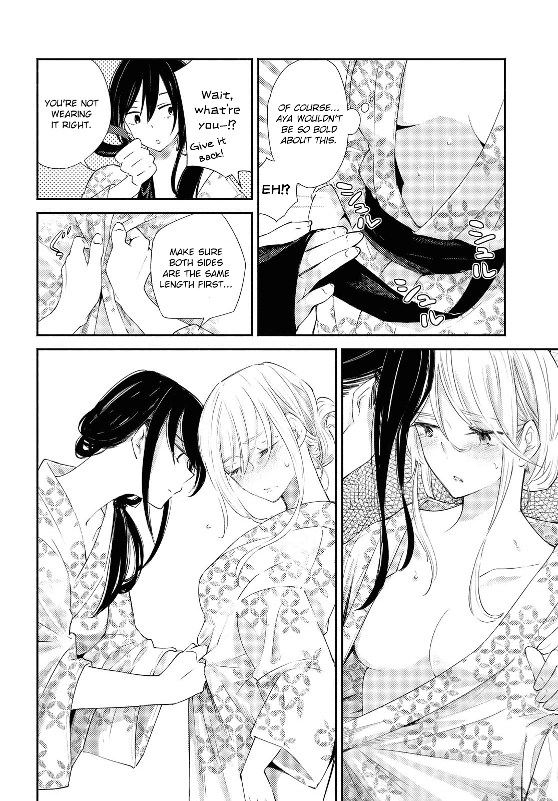 Warikitta Kankei Desukara Chapter 19 - Page 16