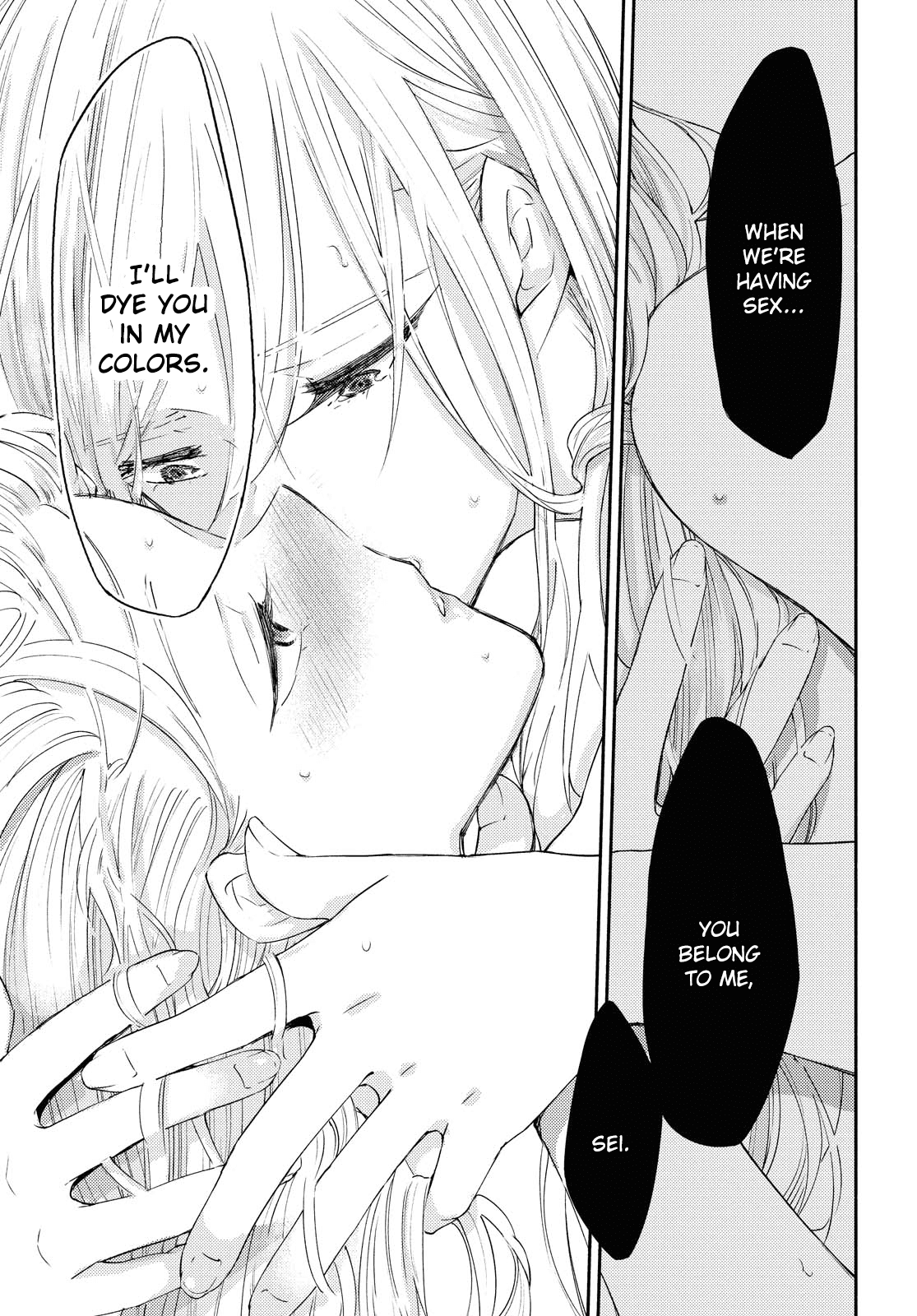 Warikitta Kankei Desukara Chapter 19 - Page 21