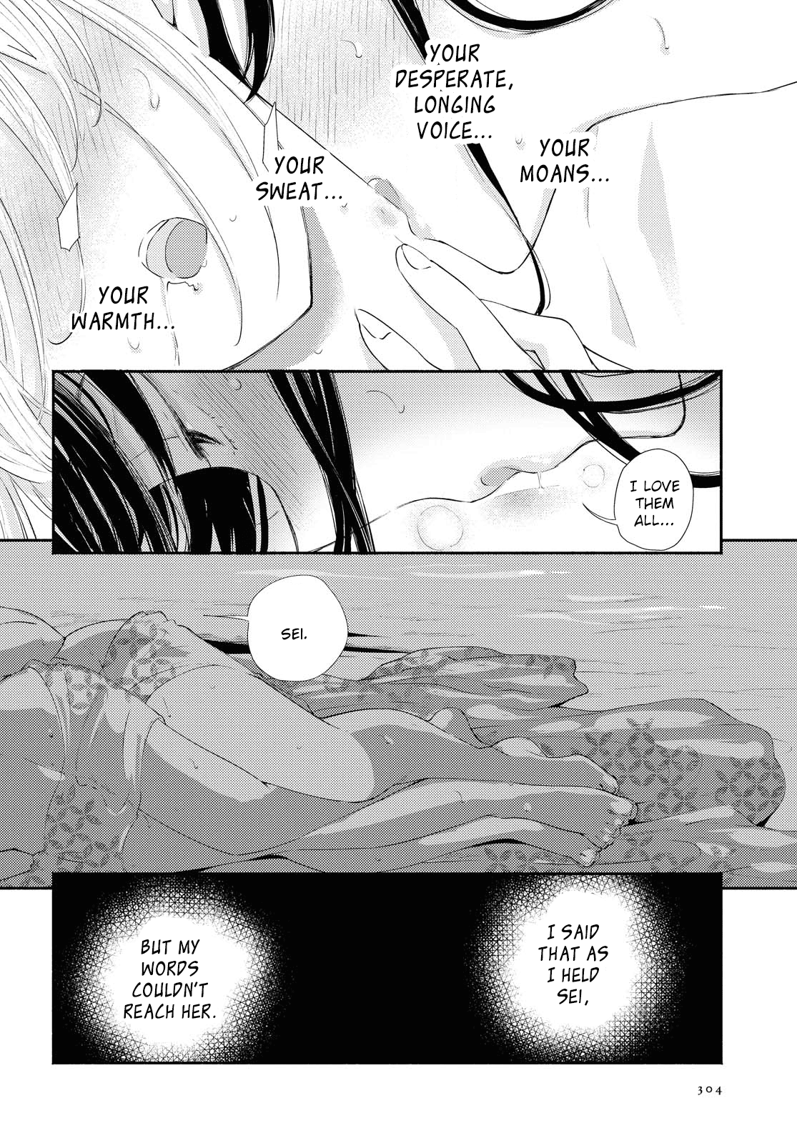 Warikitta Kankei Desukara Chapter 19 - Page 25