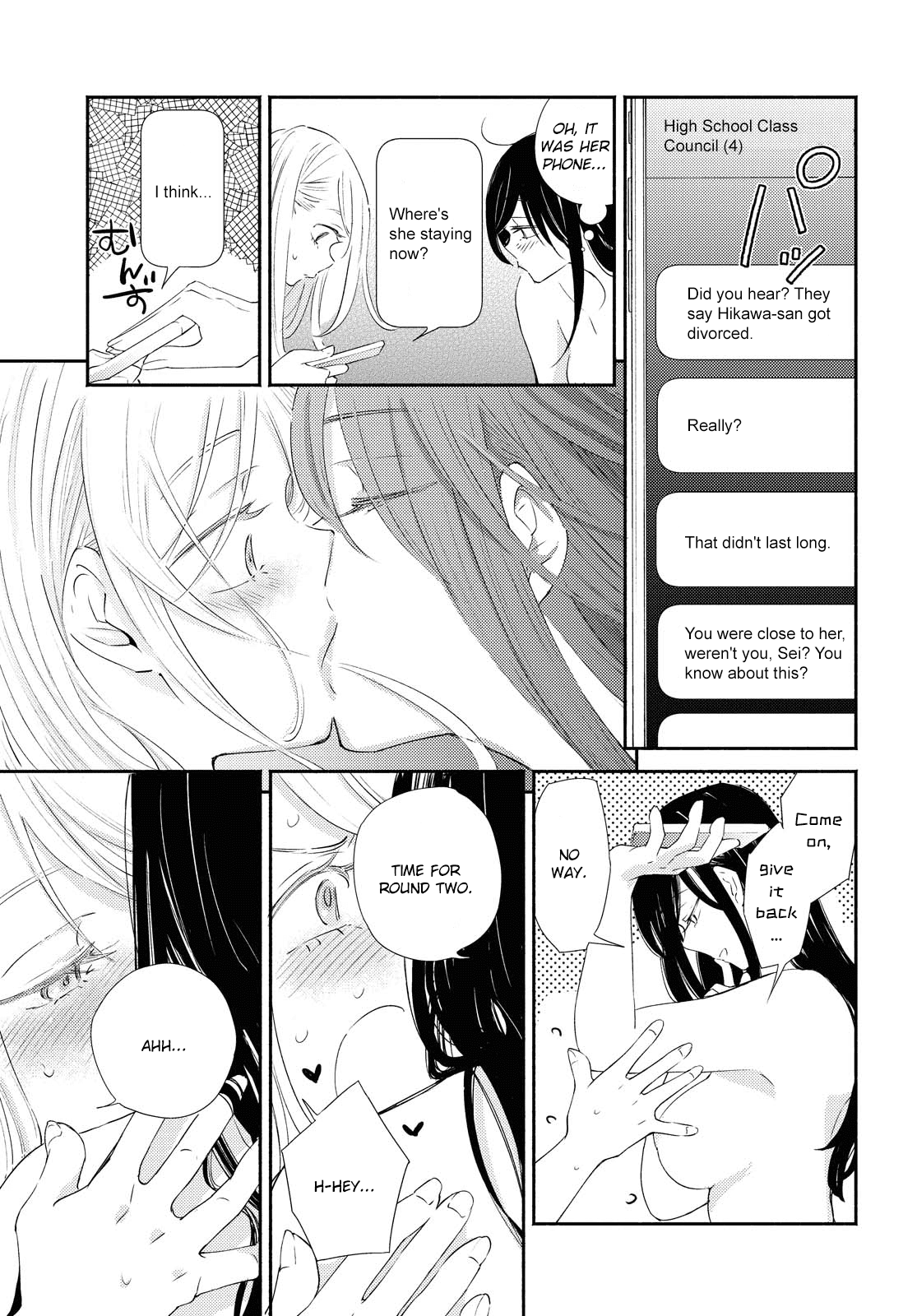 Warikitta Kankei Desukara Chapter 19 - Page 28