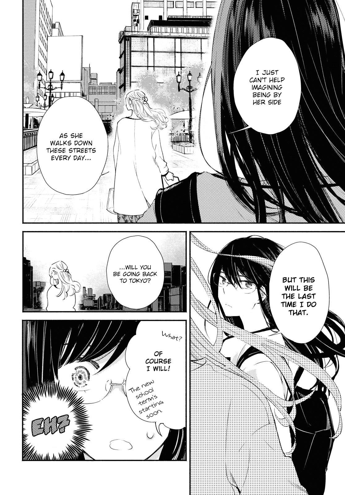 Warikitta Kankei Desukara Chapter 19 - Page 4