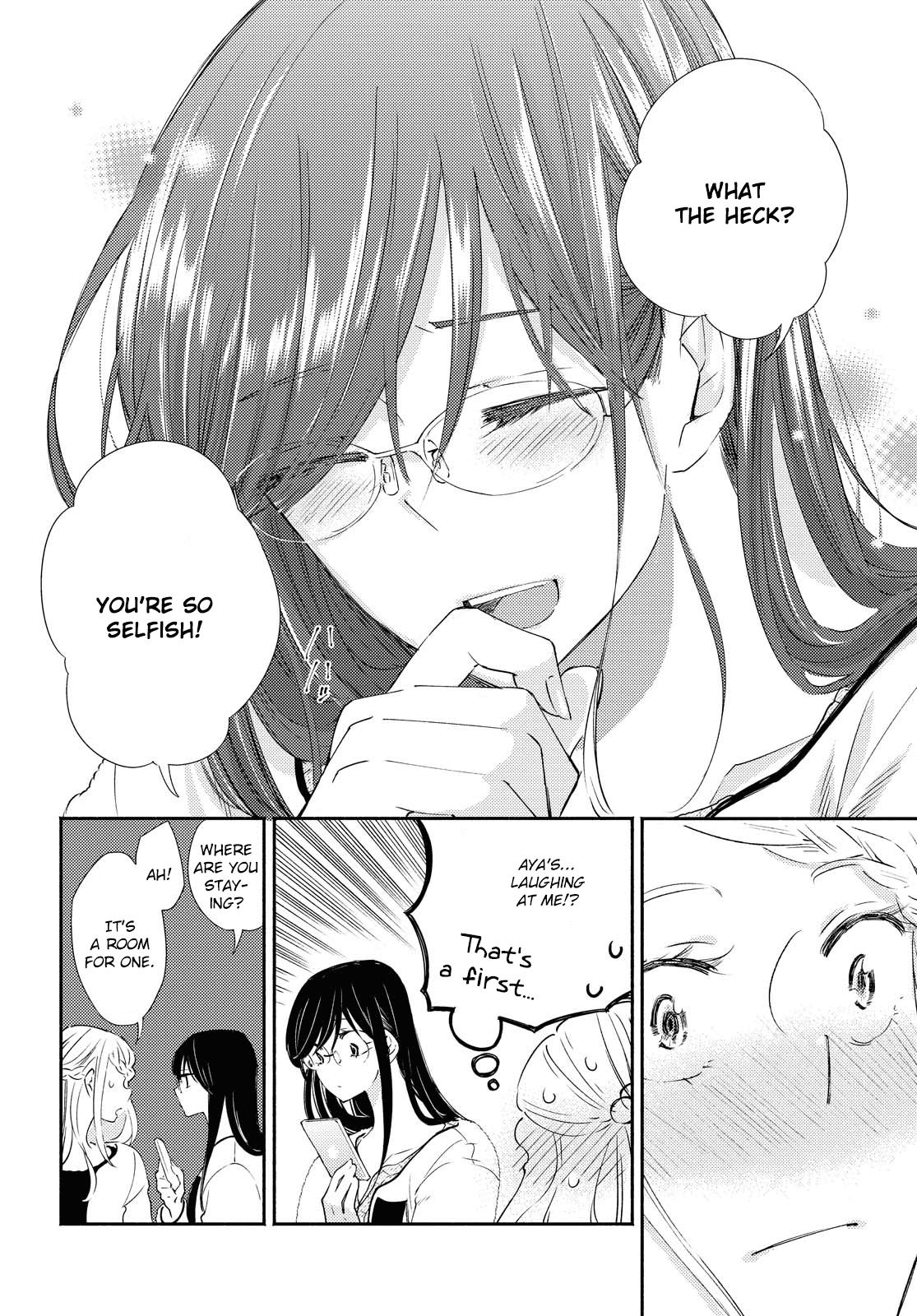 Warikitta Kankei Desukara Chapter 19 - Page 10