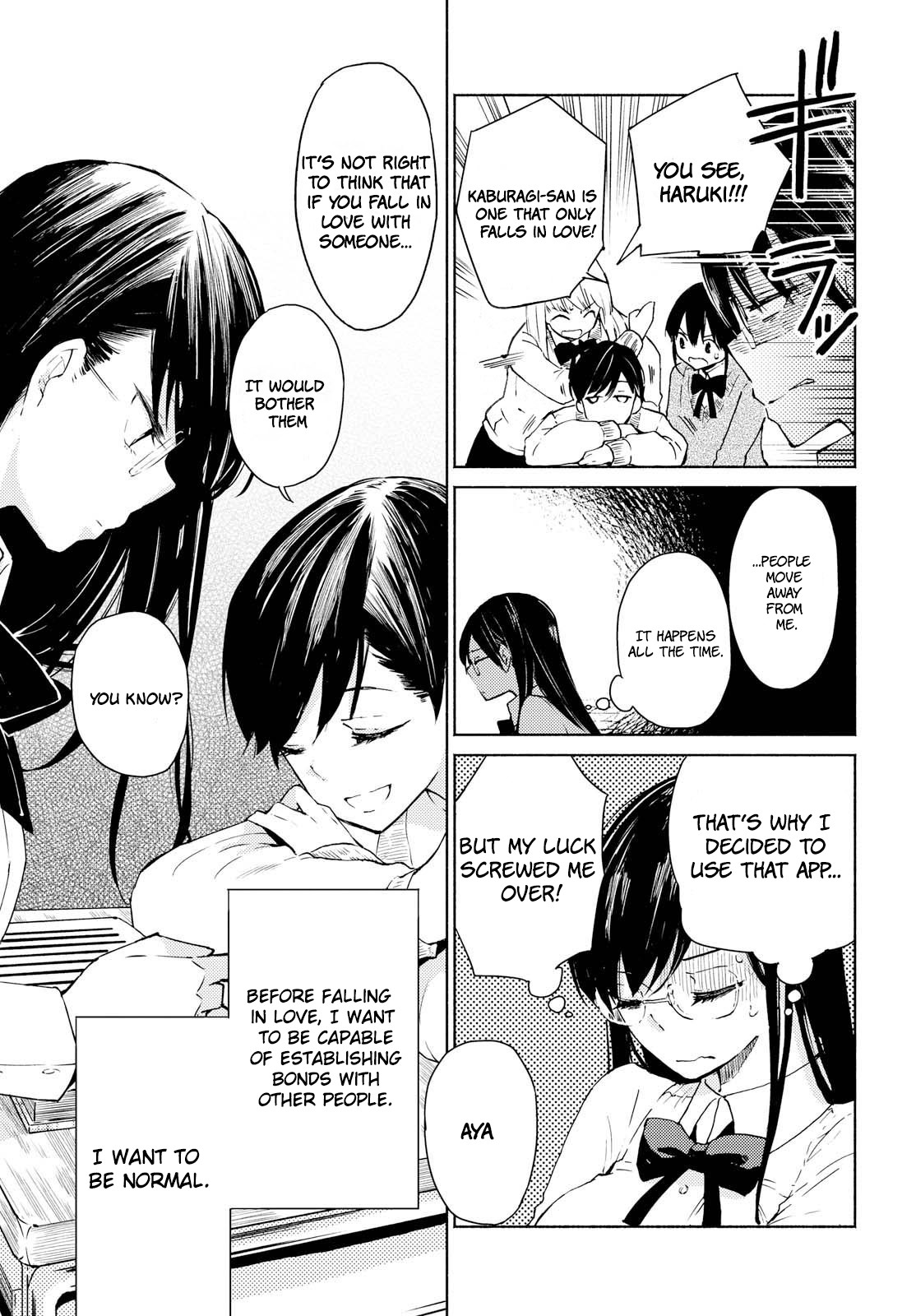 Warikitta Kankei Desukara Chapter 2 - Page 11