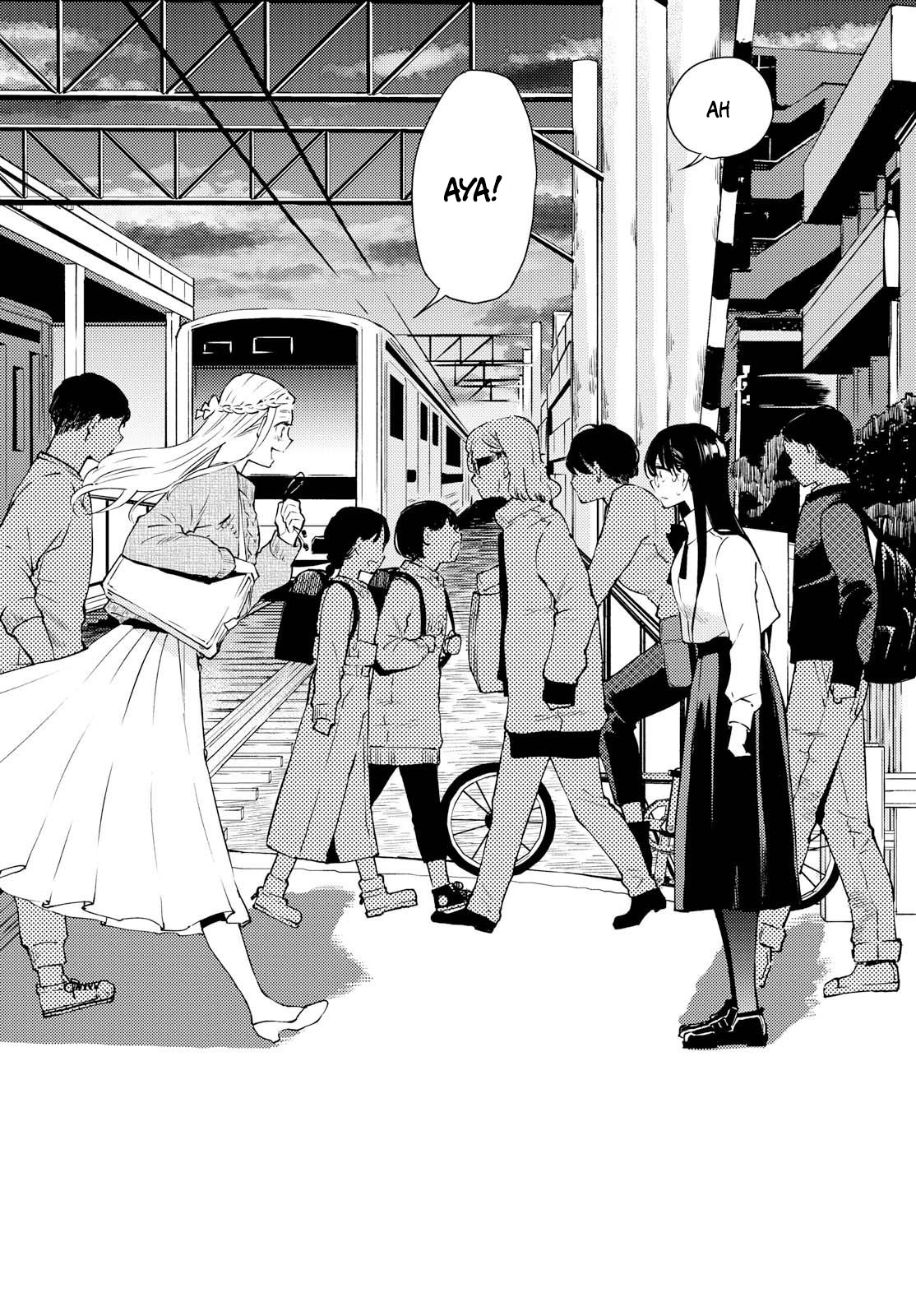 Warikitta Kankei Desukara Chapter 2 - Page 17