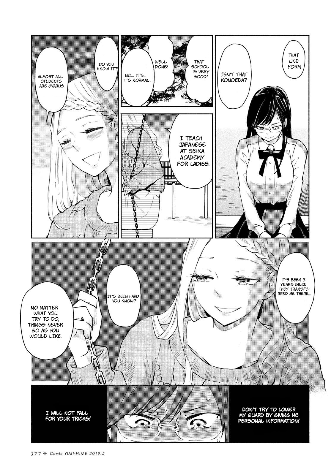 Warikitta Kankei Desukara Chapter 2 - Page 19