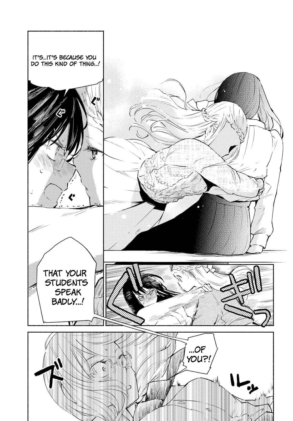 Warikitta Kankei Desukara Chapter 2 - Page 25
