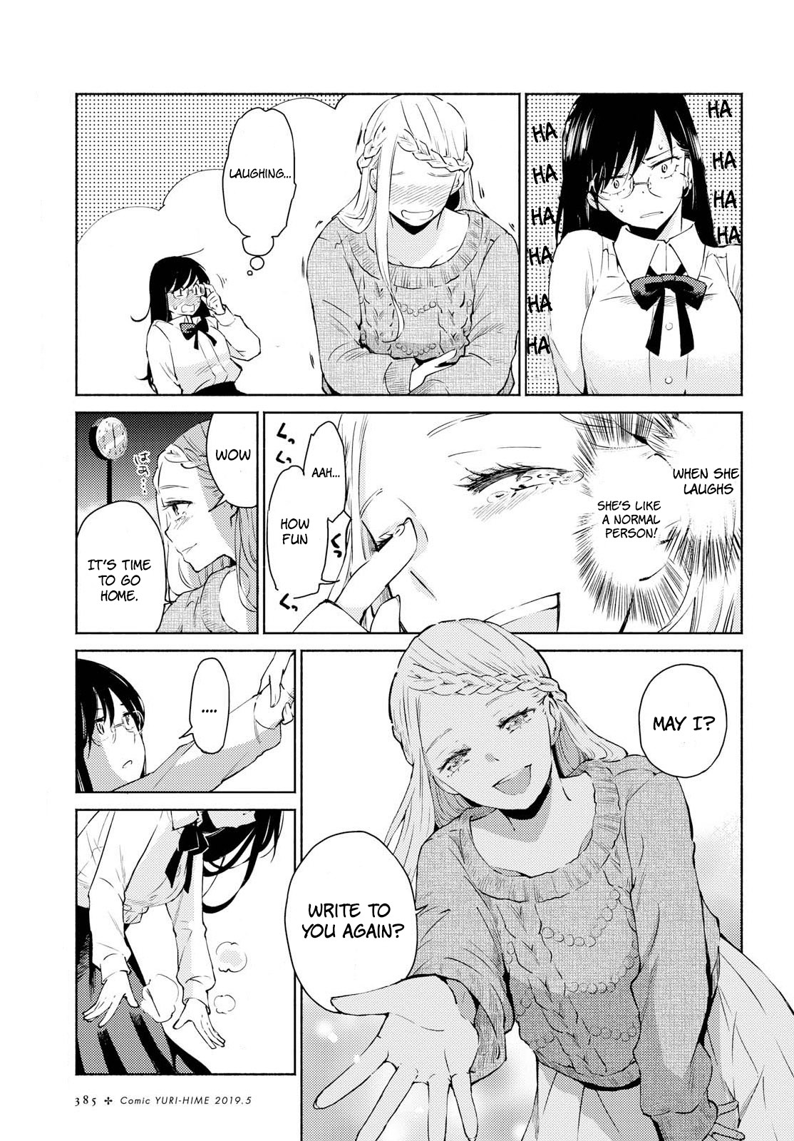 Warikitta Kankei Desukara Chapter 2 - Page 27