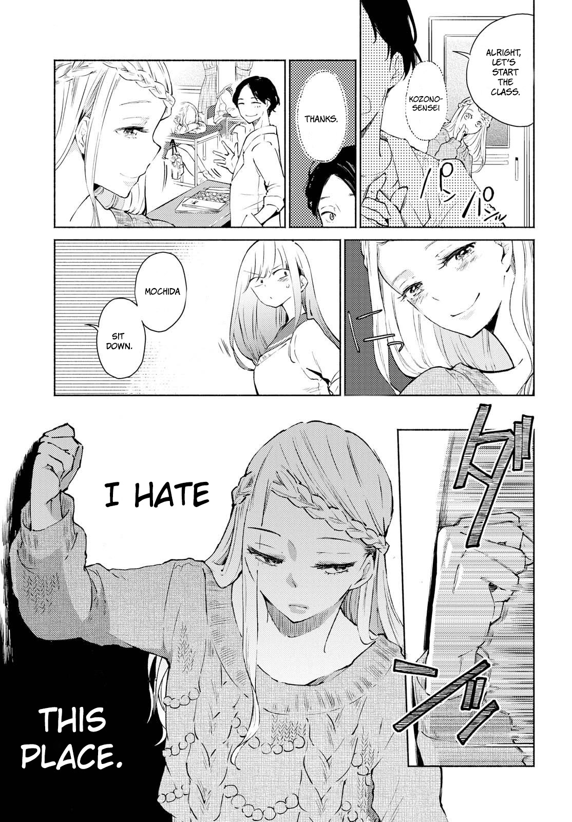 Warikitta Kankei Desukara Chapter 2 - Page 5