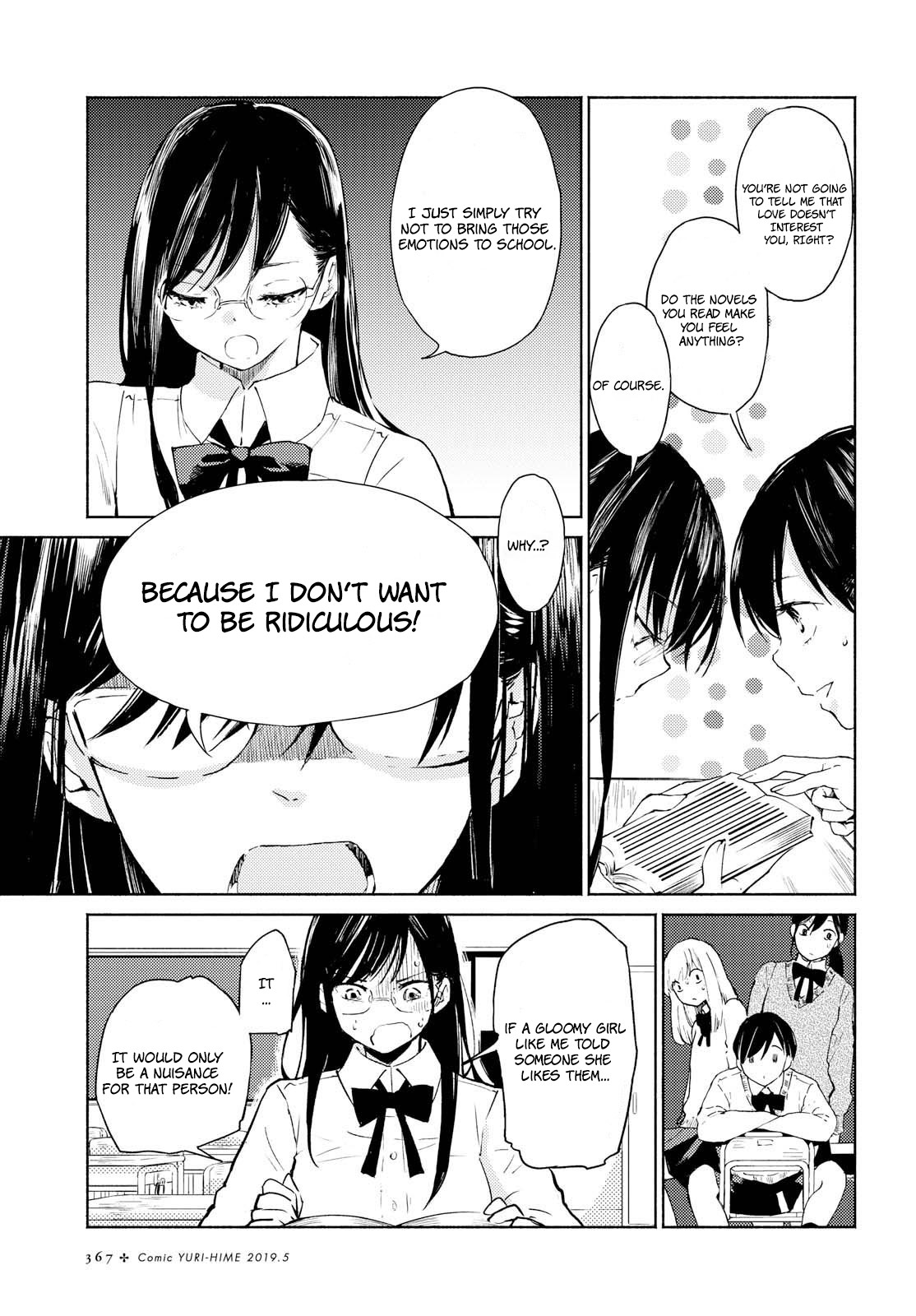 Warikitta Kankei Desukara Chapter 2 - Page 9