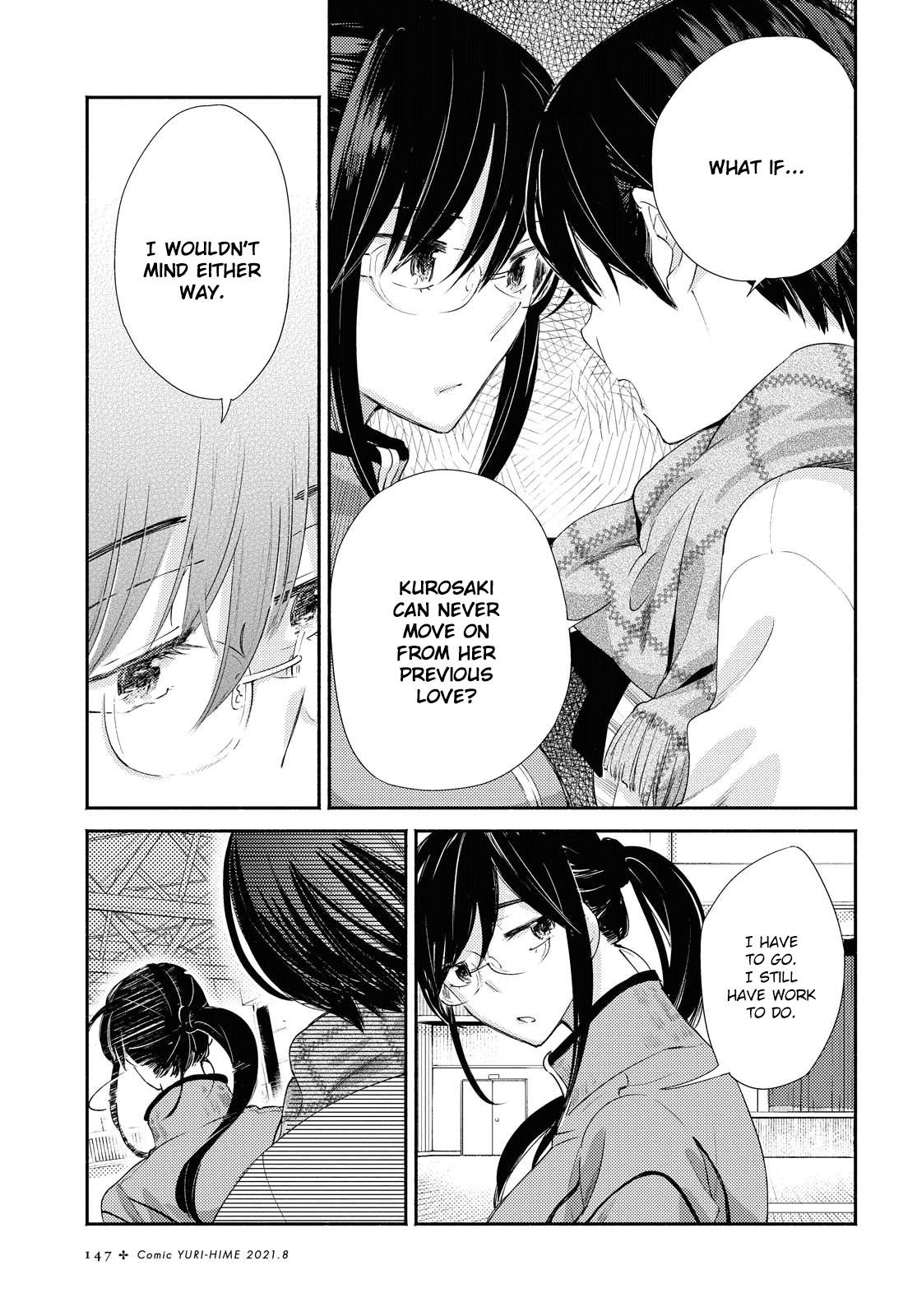 Warikitta Kankei Desukara Chapter 20 - Page 11