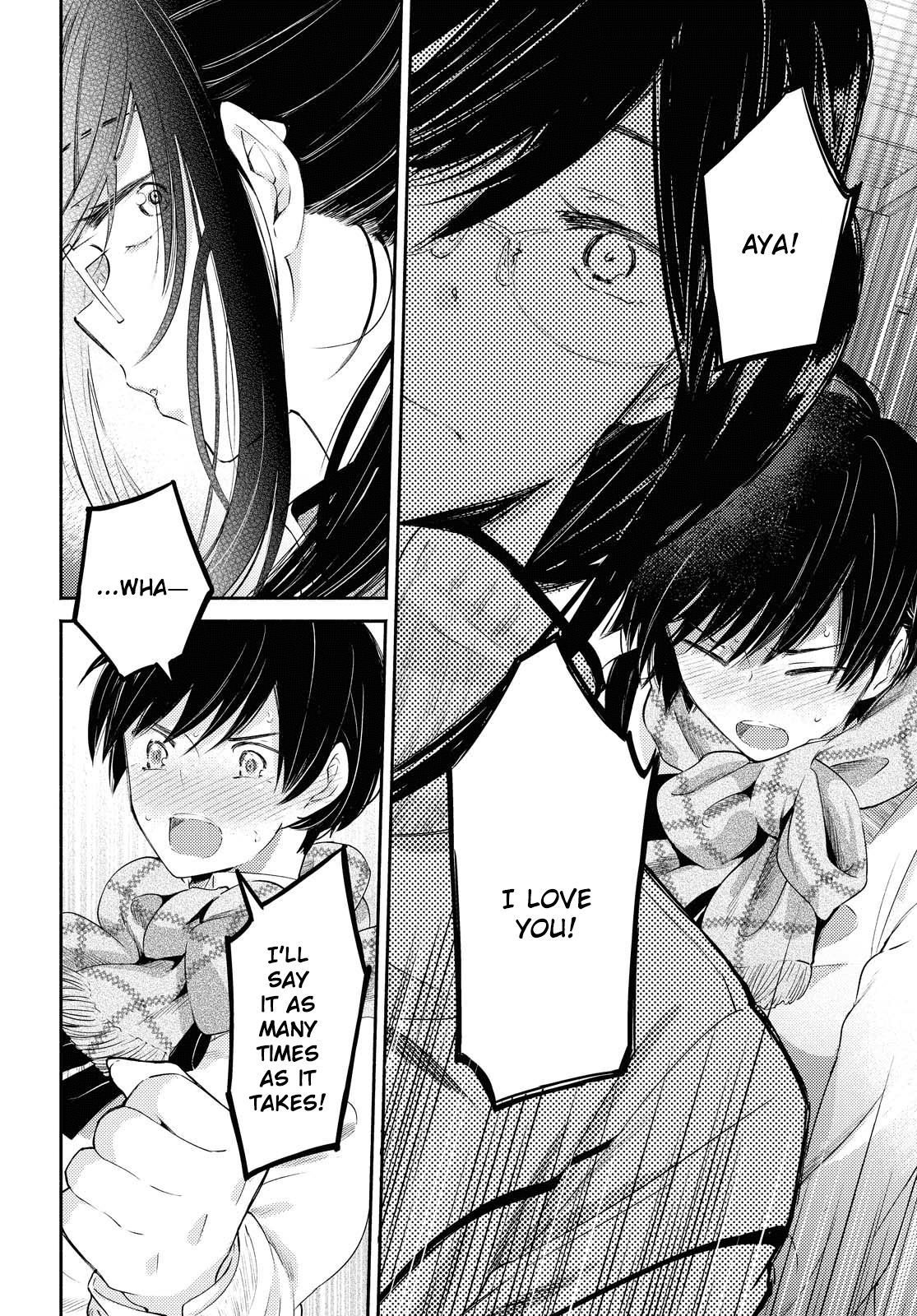 Warikitta Kankei Desukara Chapter 20 - Page 12
