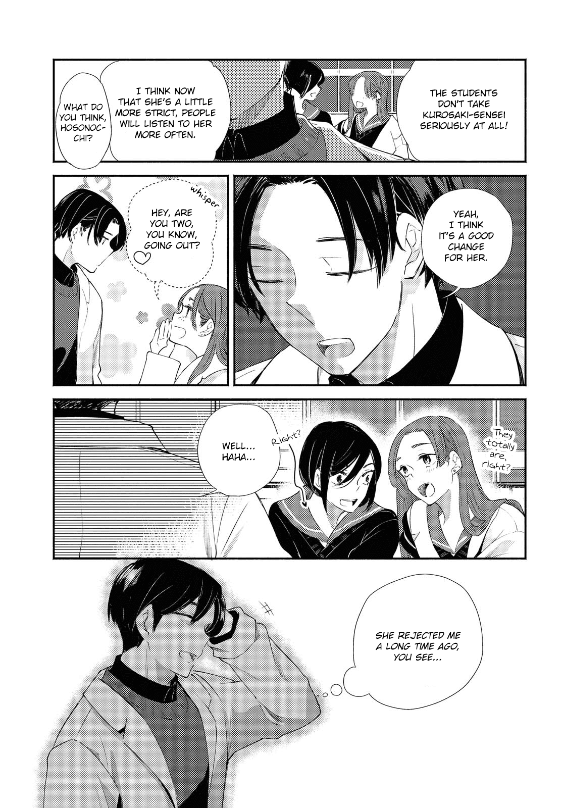 Warikitta Kankei Desukara Chapter 20 - Page 17