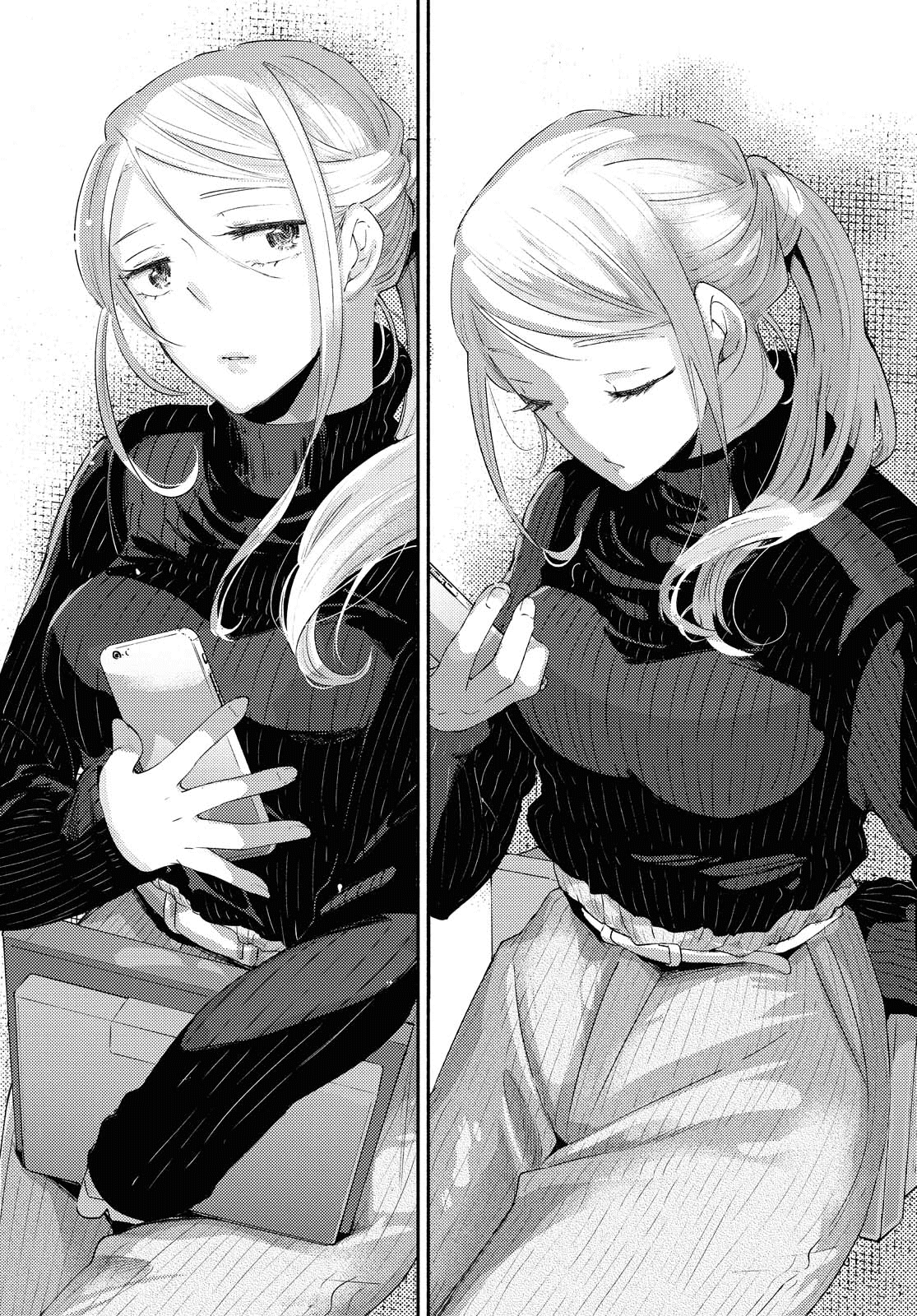 Warikitta Kankei Desukara Chapter 20 - Page 19
