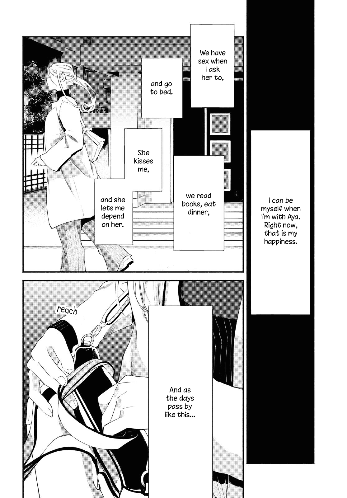 Warikitta Kankei Desukara Chapter 20 - Page 26