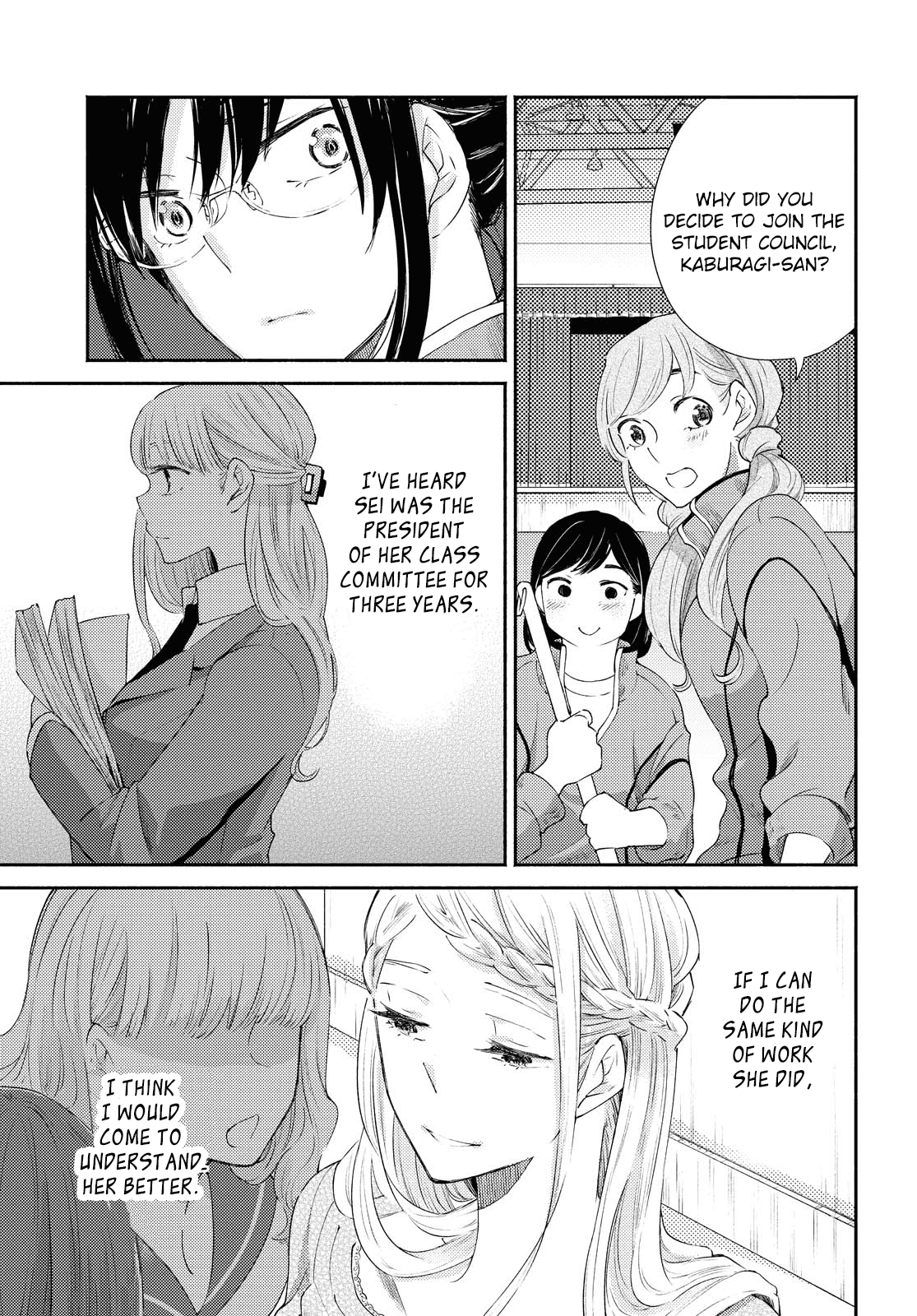 Warikitta Kankei Desukara Chapter 20 - Page 7