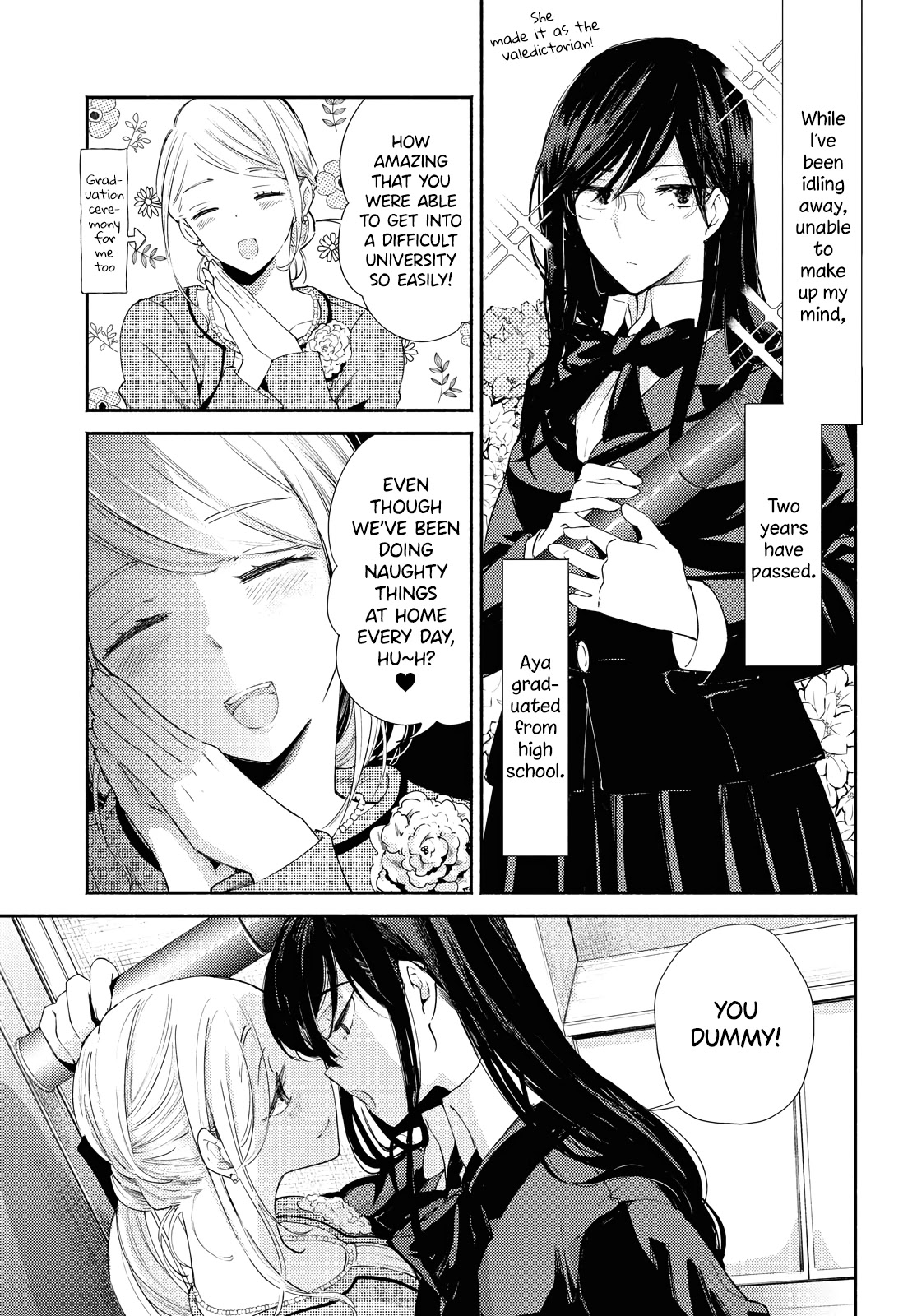 Warikitta Kankei Desukara Chapter 21 - Page 3