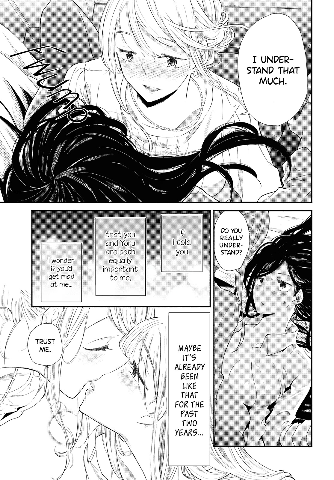 Warikitta Kankei Desukara Chapter 21 - Page 5
