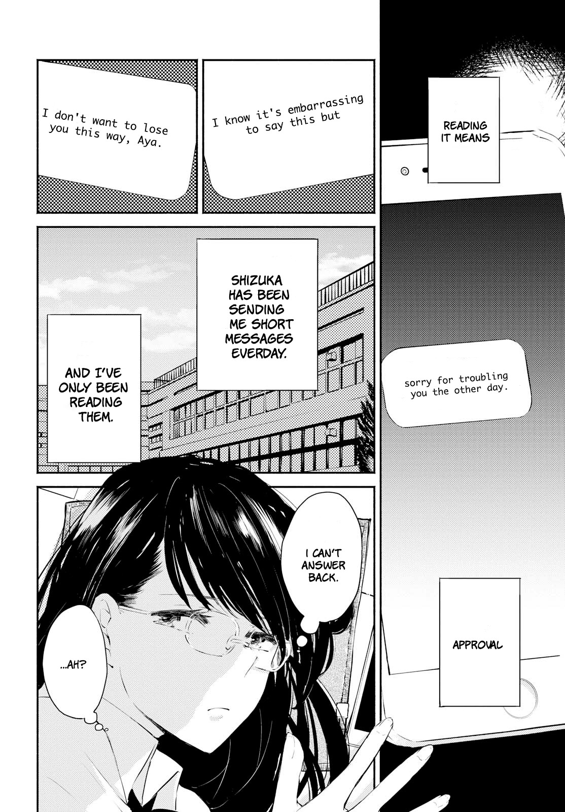 Warikitta Kankei Desukara Chapter 3 - Page 2