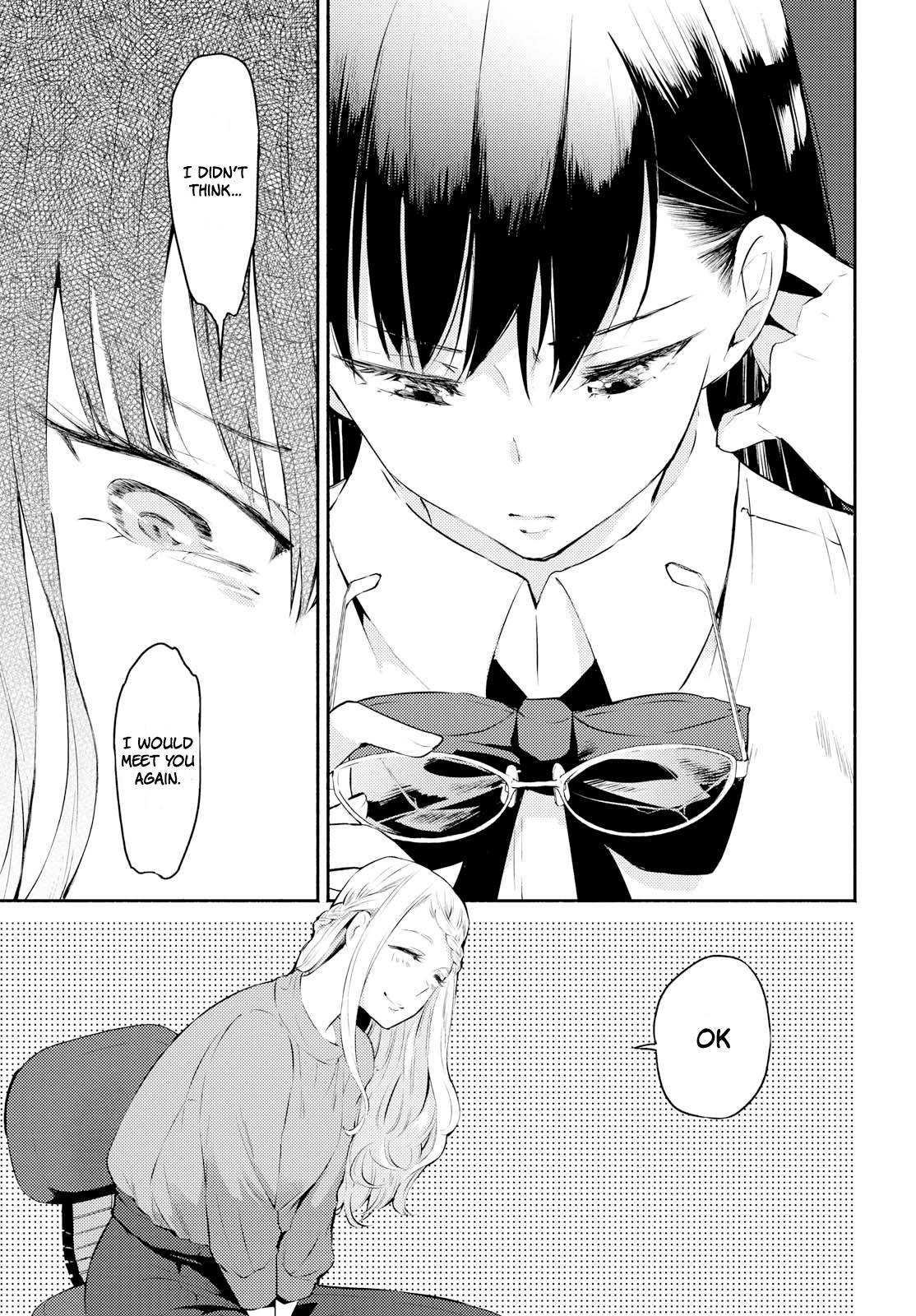 Warikitta Kankei Desukara Chapter 3 - Page 17