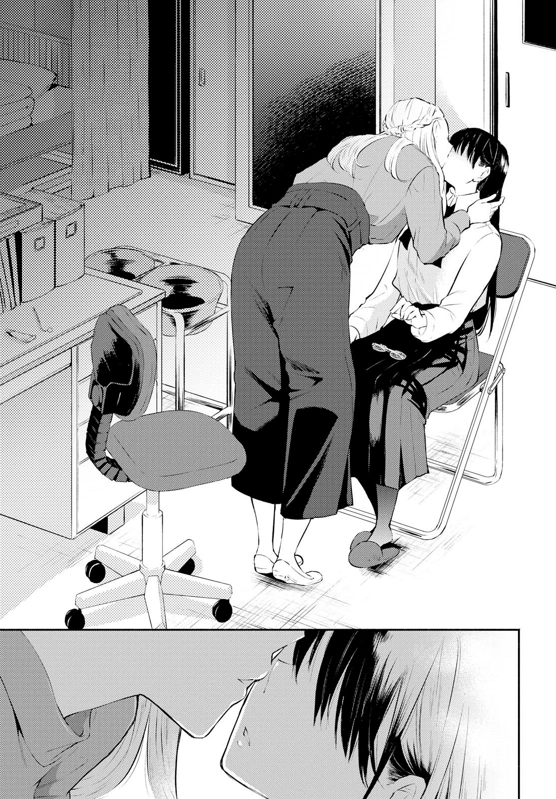 Warikitta Kankei Desukara Chapter 3 - Page 21