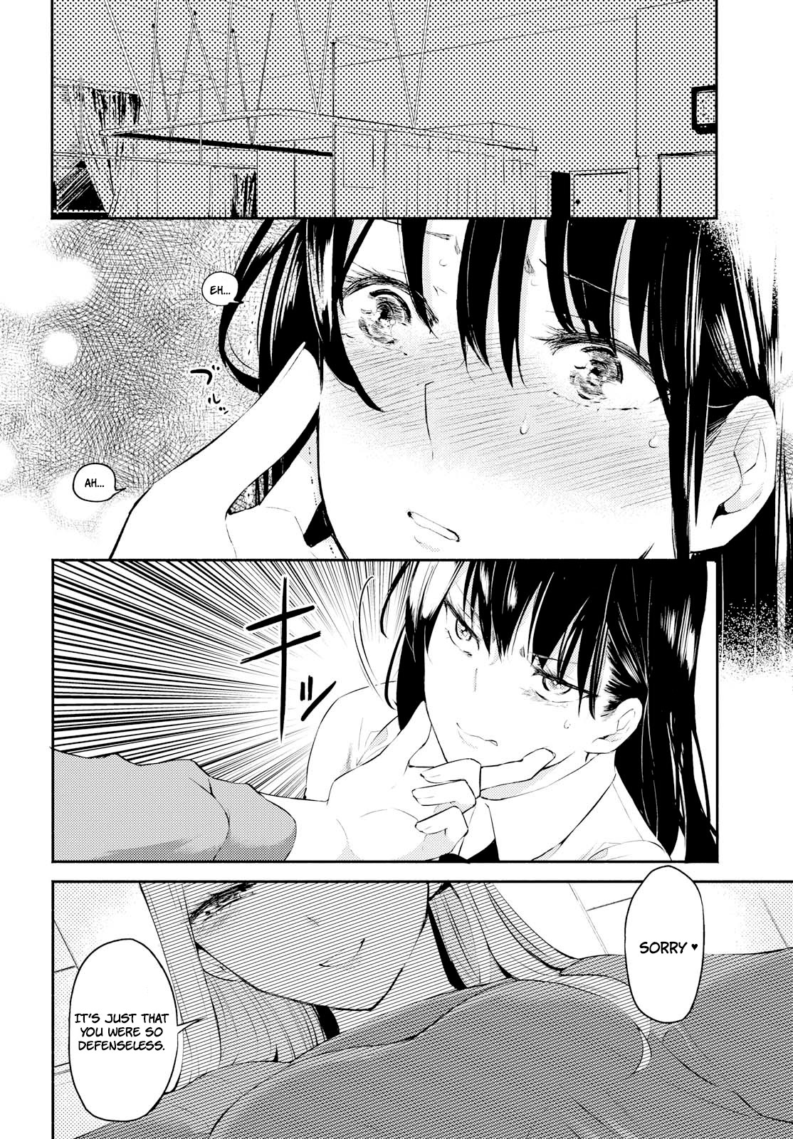 Warikitta Kankei Desukara Chapter 3 - Page 22