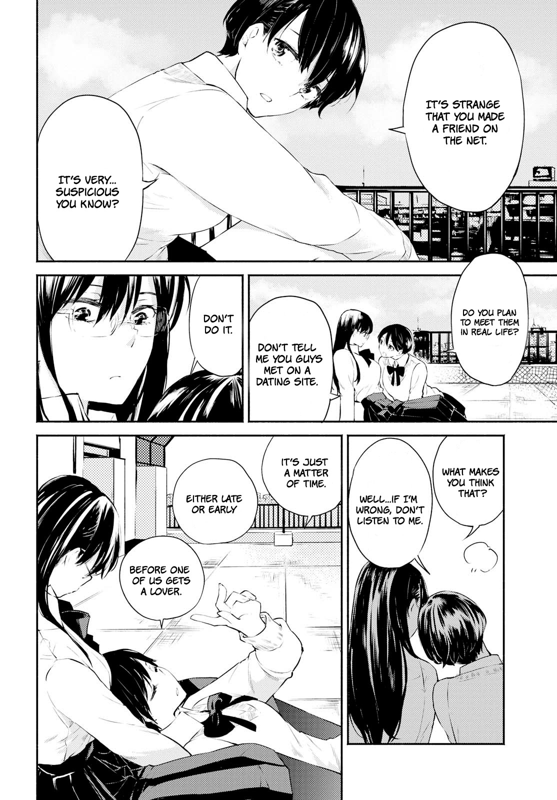 Warikitta Kankei Desukara Chapter 3 - Page 4