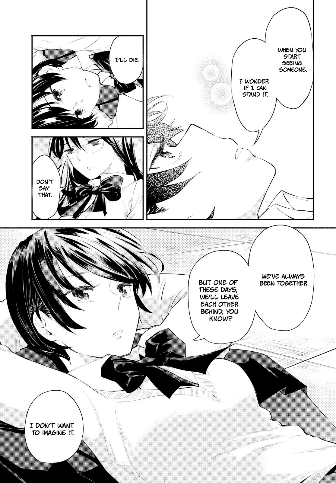 Warikitta Kankei Desukara Chapter 3 - Page 5