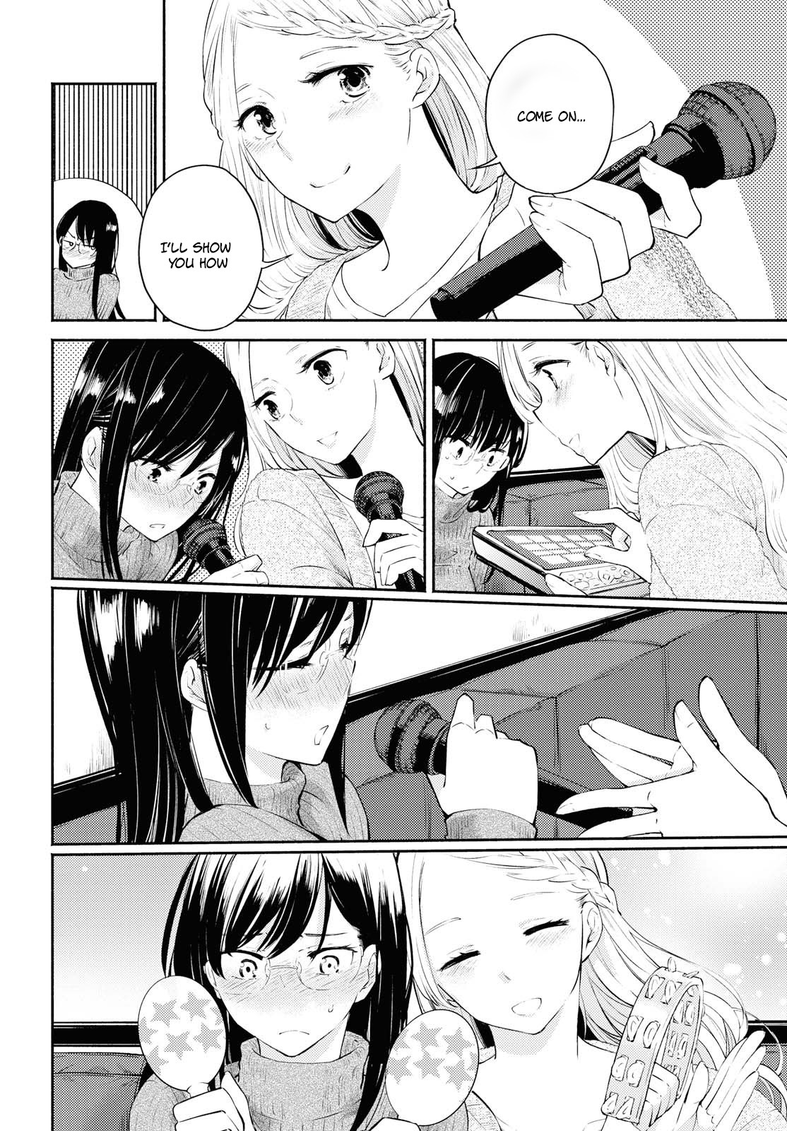 Warikitta Kankei Desukara Chapter 4 - Page 15