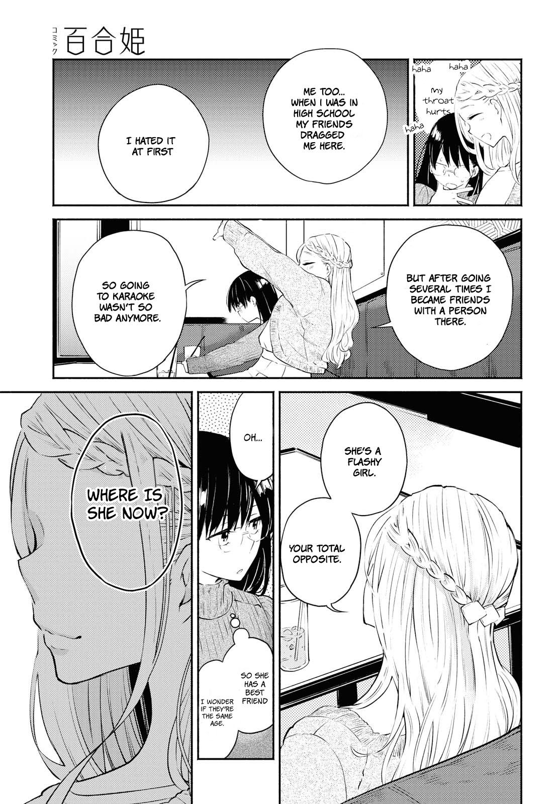 Warikitta Kankei Desukara Chapter 4 - Page 16