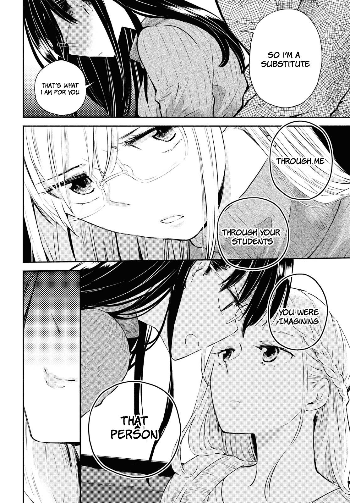 Warikitta Kankei Desukara Chapter 4 - Page 19