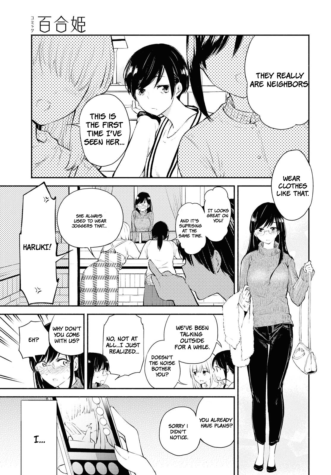 Warikitta Kankei Desukara Chapter 4 - Page 3