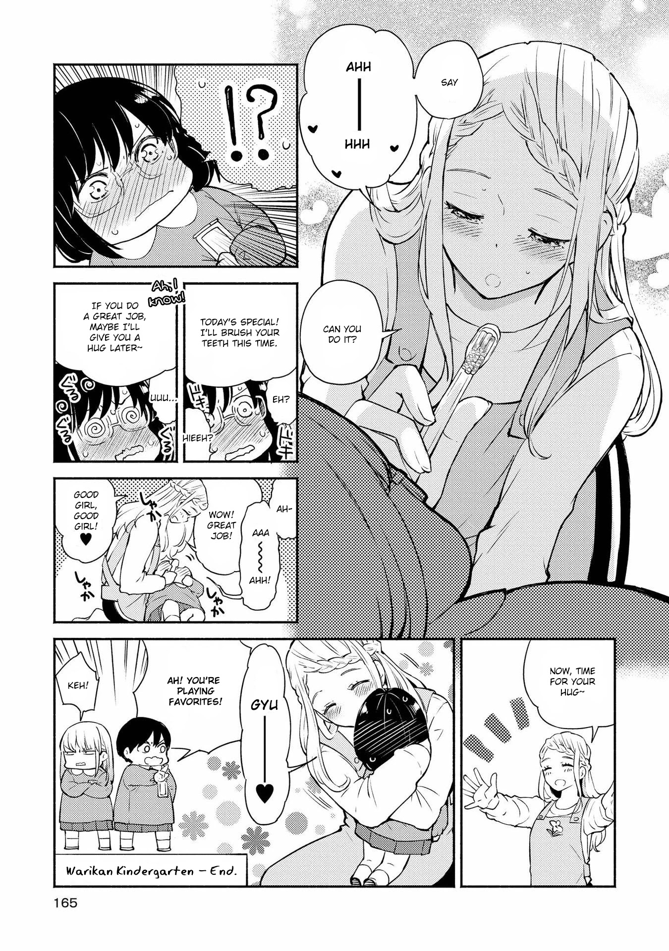 Warikitta Kankei Desukara Chapter 5.5 - Page 3