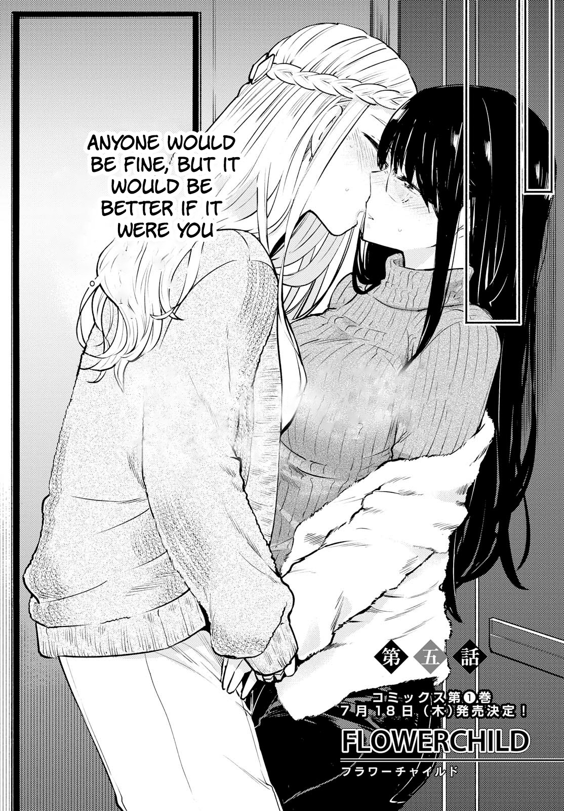 Warikitta Kankei Desukara Chapter 5 - Page 2