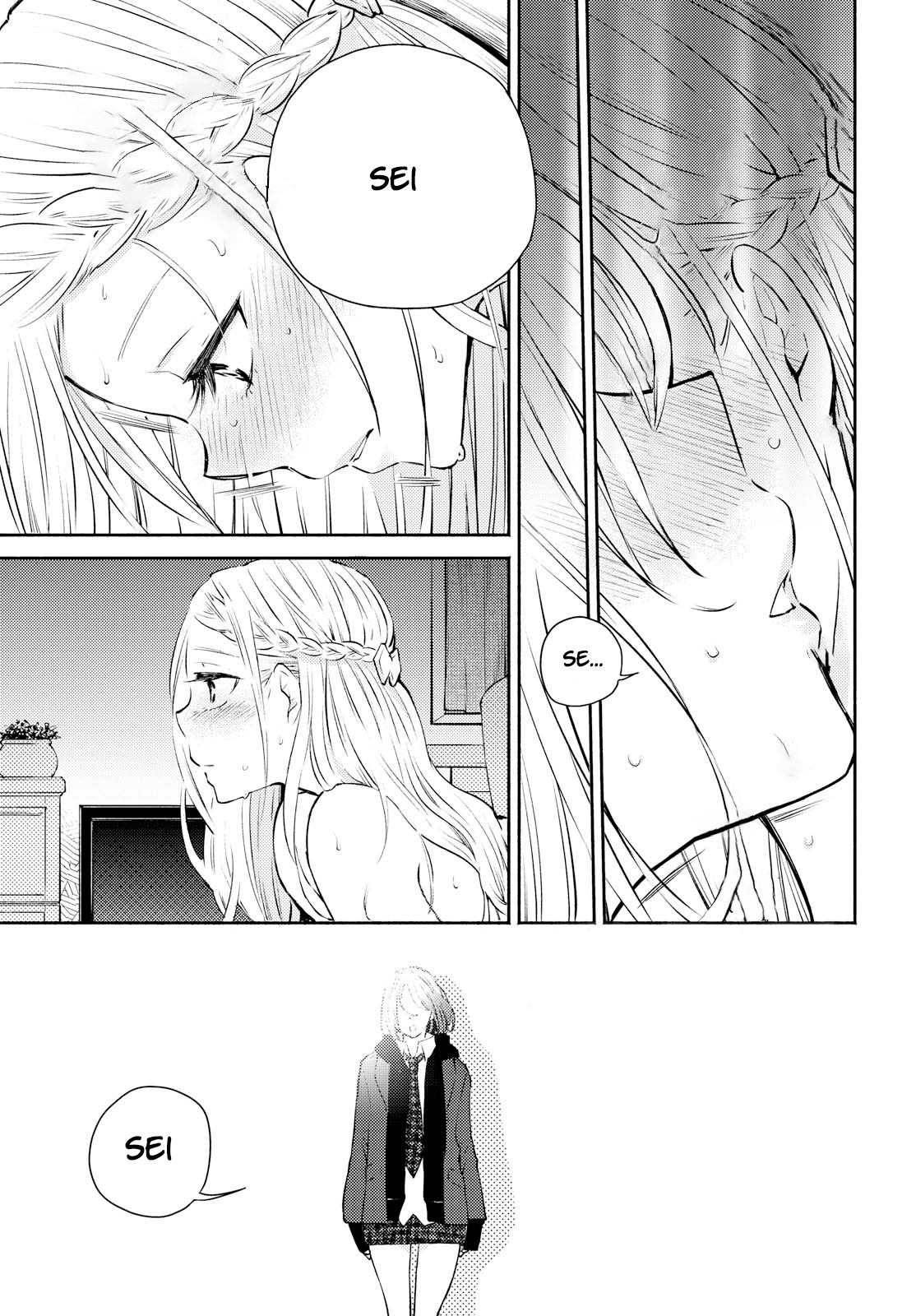 Warikitta Kankei Desukara Chapter 5 - Page 15