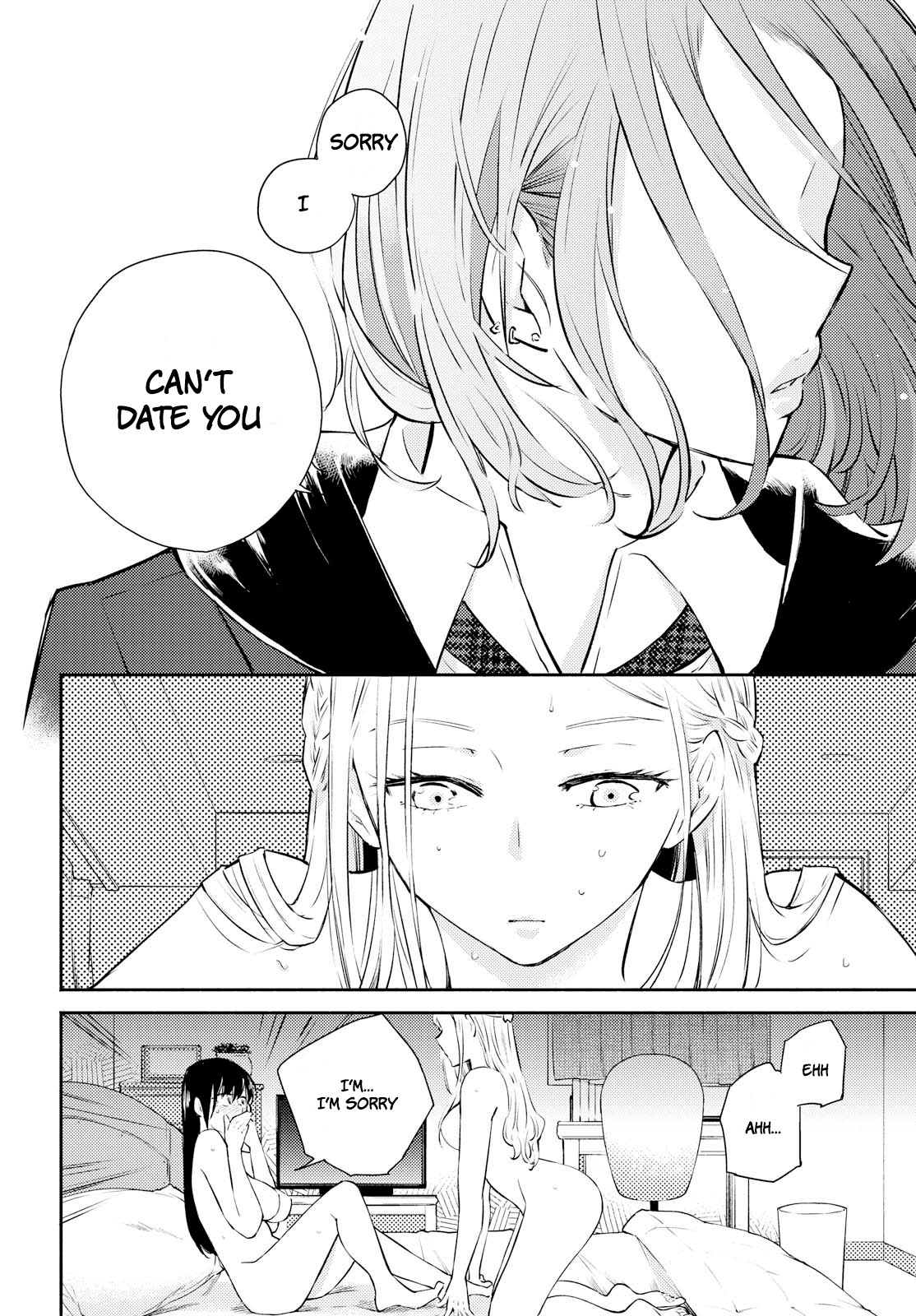 Warikitta Kankei Desukara Chapter 5 - Page 16